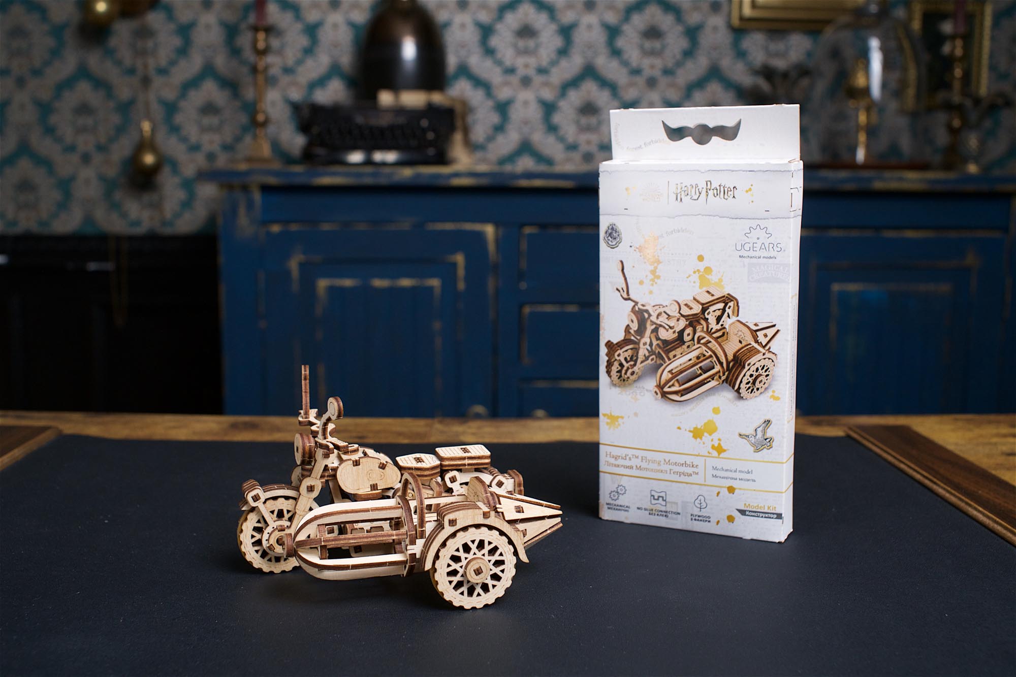 Ugears Harry Potter™ Hagrid's™ Flying Motorbike