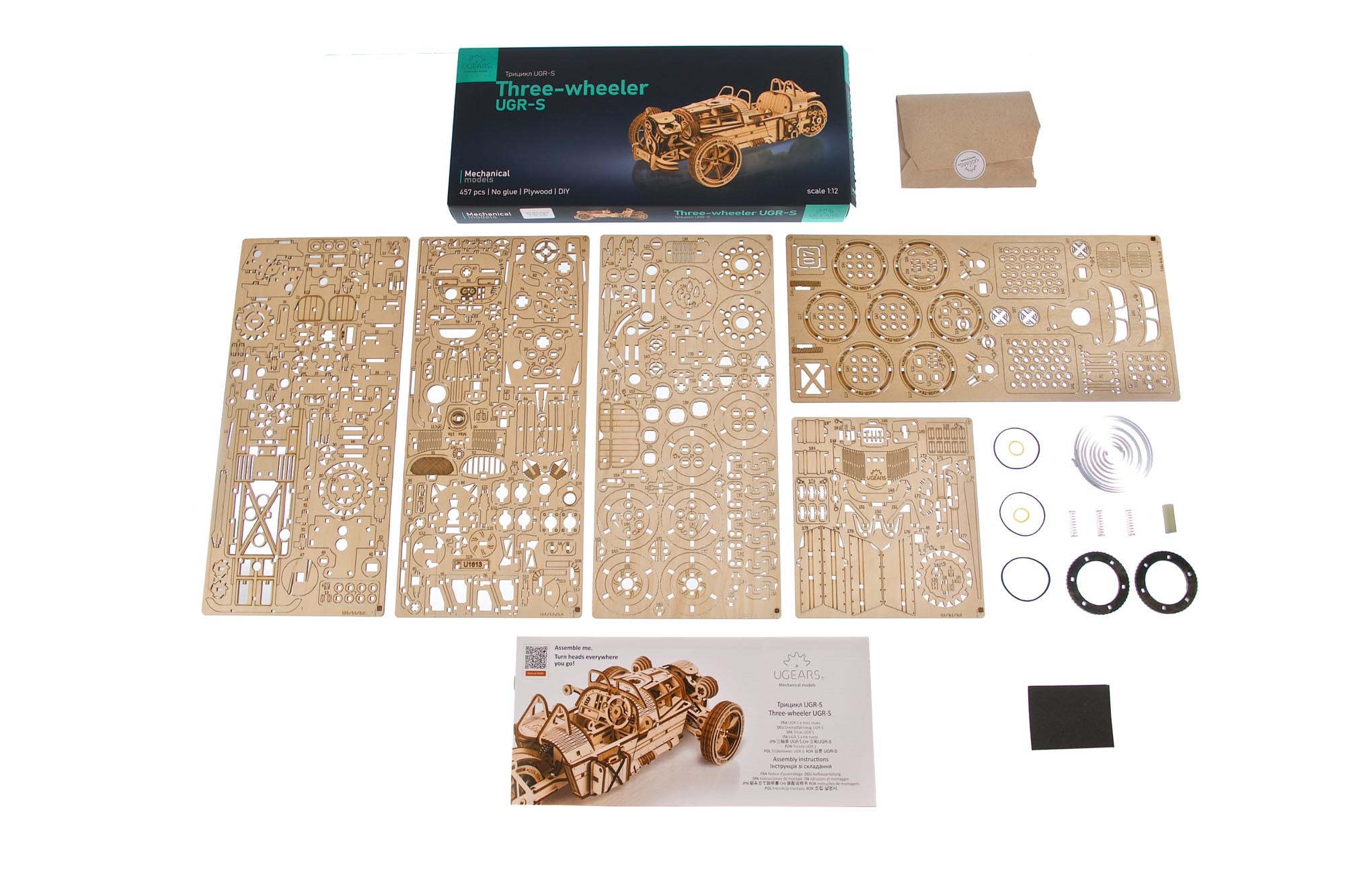 UGears Three-wheeler UGR-S Wooden Mechanical Model
