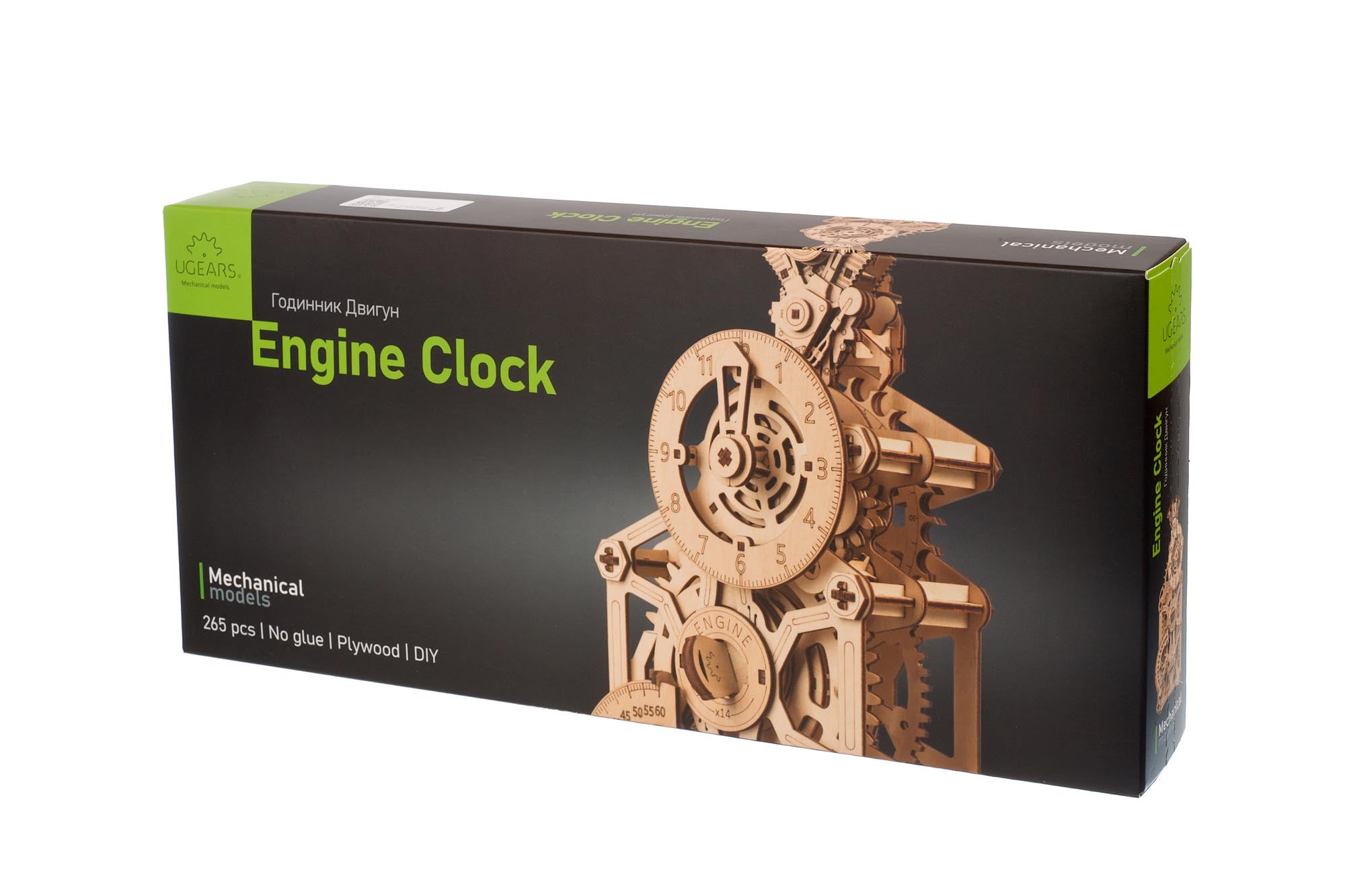 UGears Engine Clock Wooden Mechanical Model