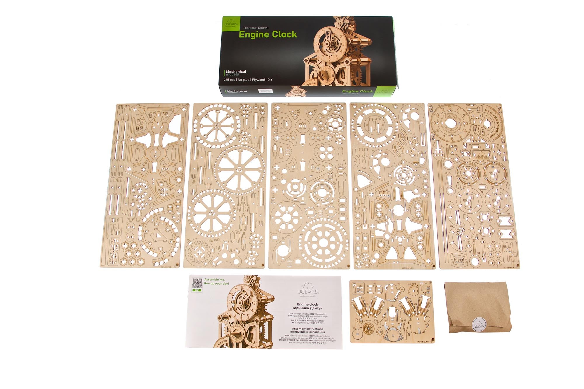UGears Engine Clock Wooden Mechanical Model