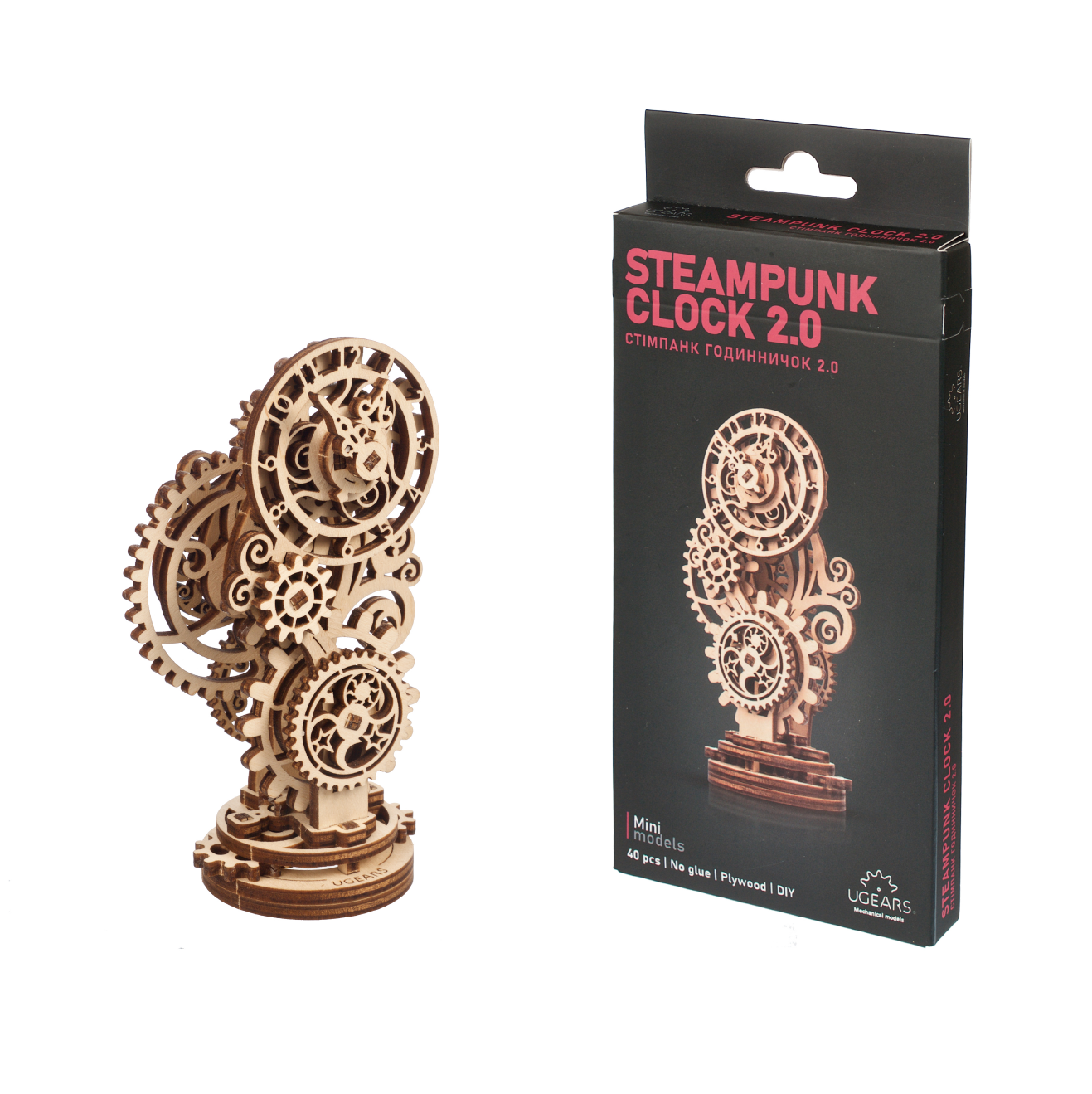 UGears Steampunk Clock 2.0.