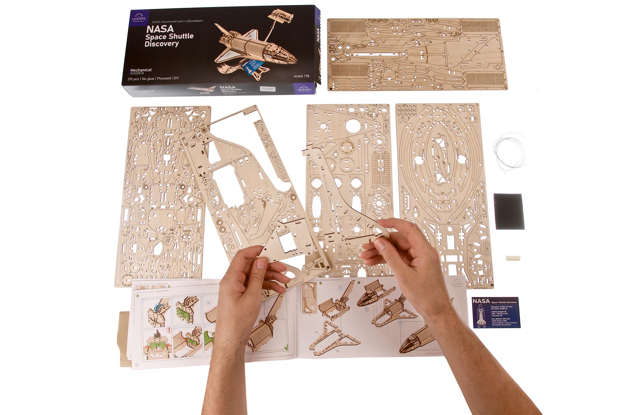 Ugears NASA Space Shuttle Discovery