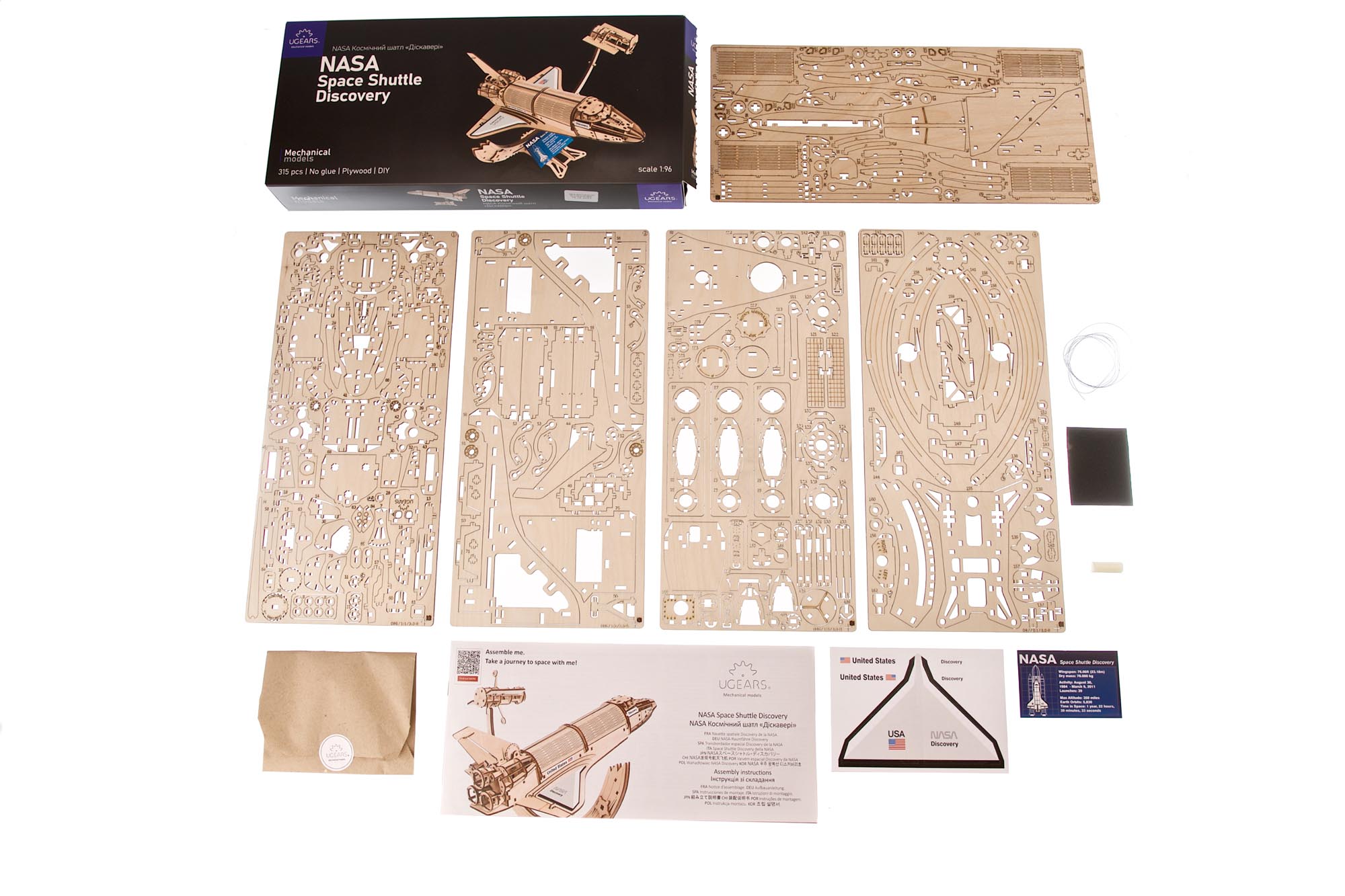 Quay Space Shuttle Woodcraft Kit di costruzione Quay Space Shuttle Woodcraft Kit di costruzione