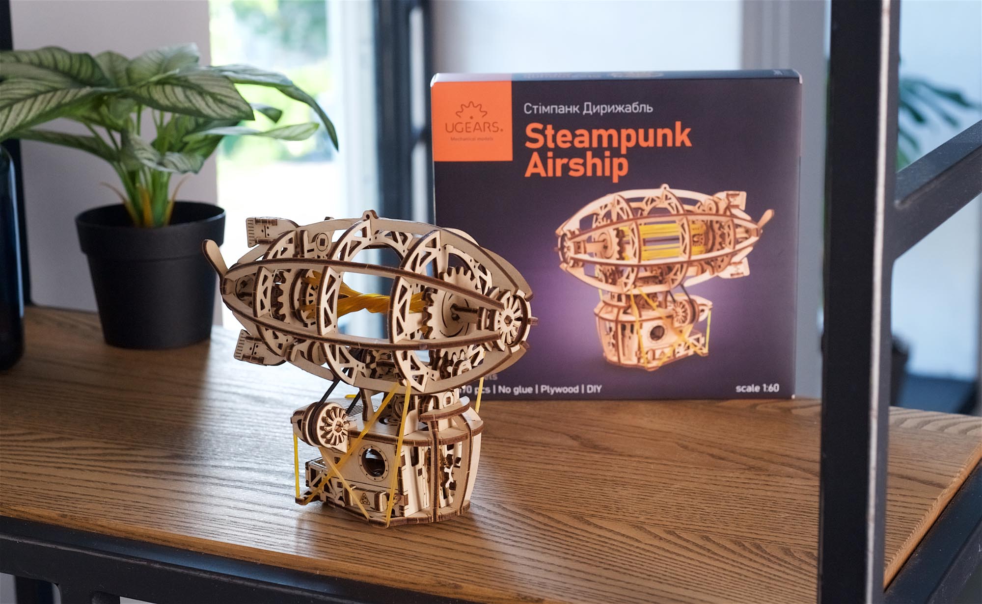 Ugears Mechanical Model Steampunk Airship
