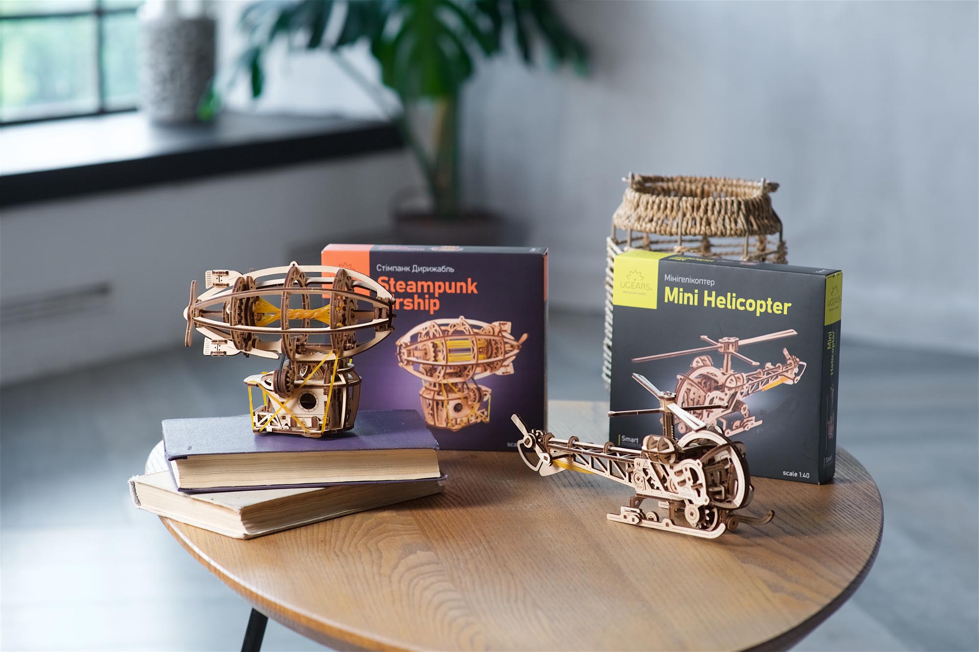 Ugears Mechanical Model Mini Helicopter