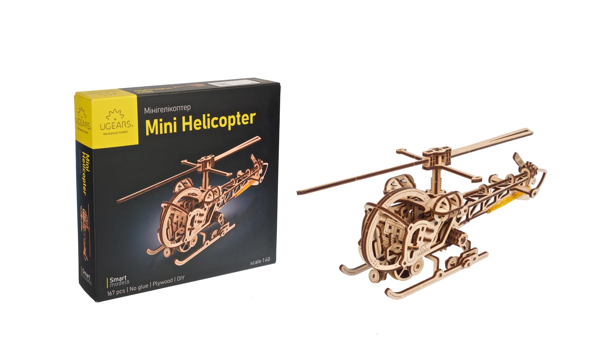 Ugears Mechanical Model Mini Helicopter