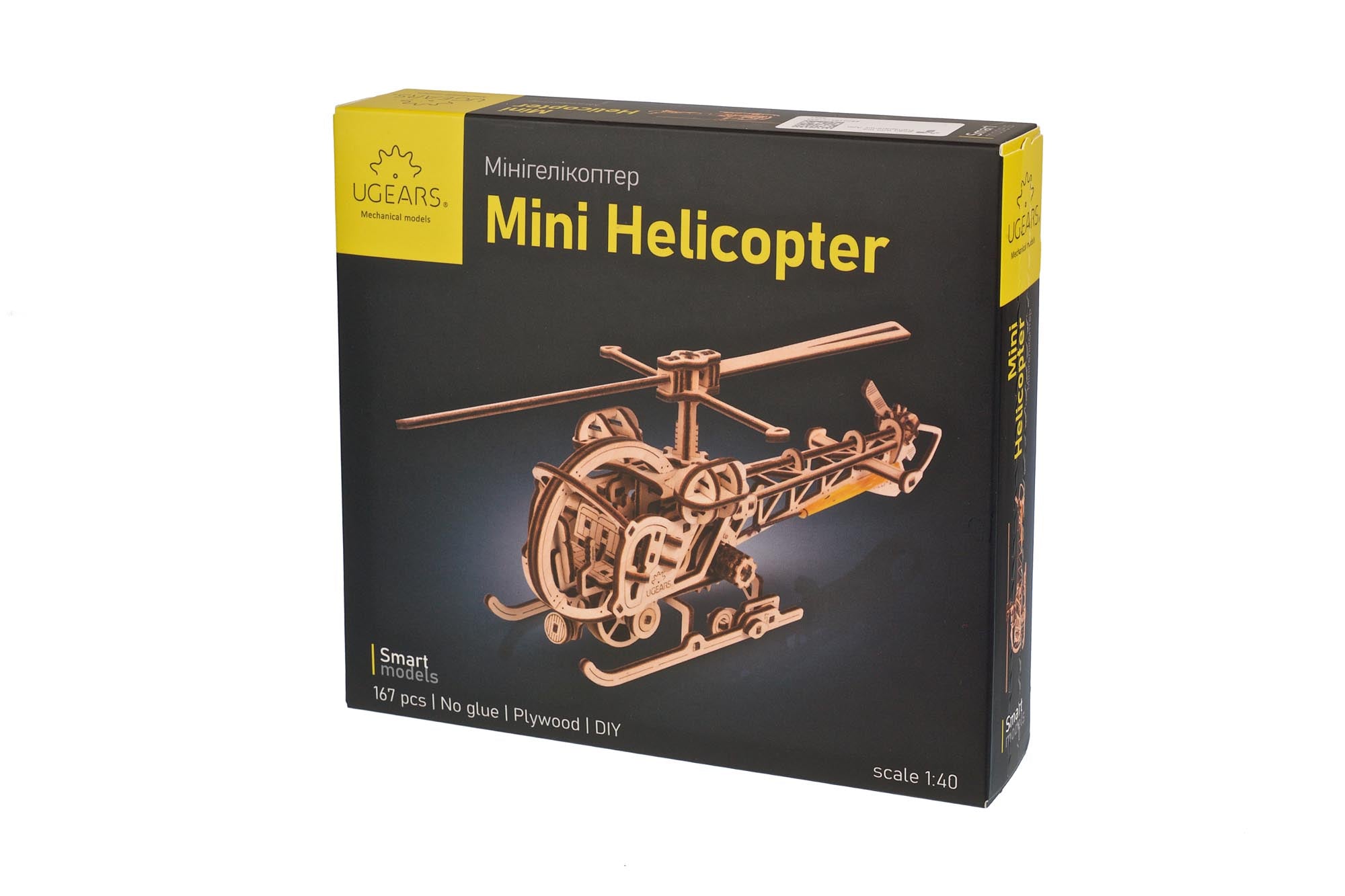 Ugears Mechanical Model Mini Helicopter