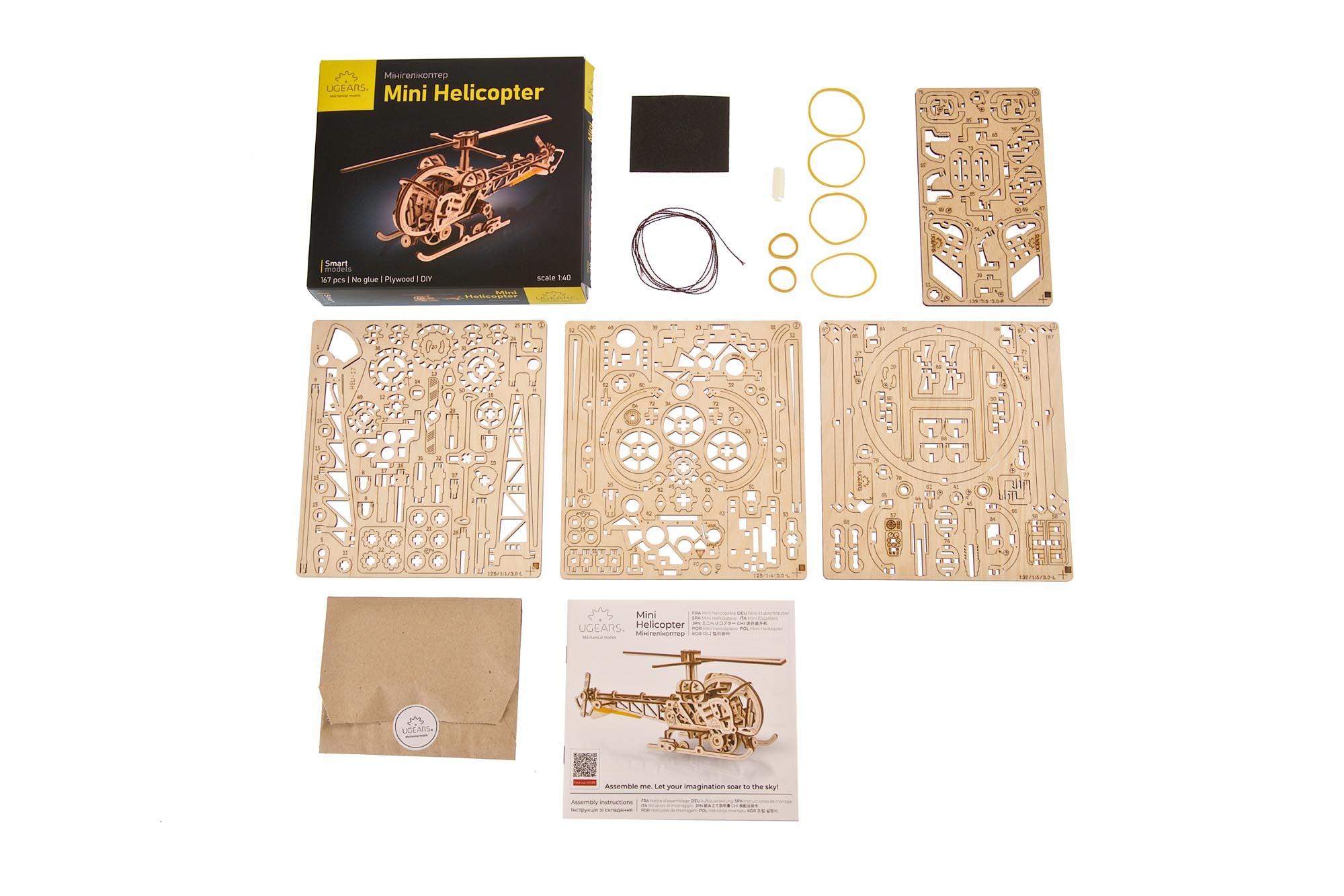 Ugears Mechanical Model Mini Helicopter