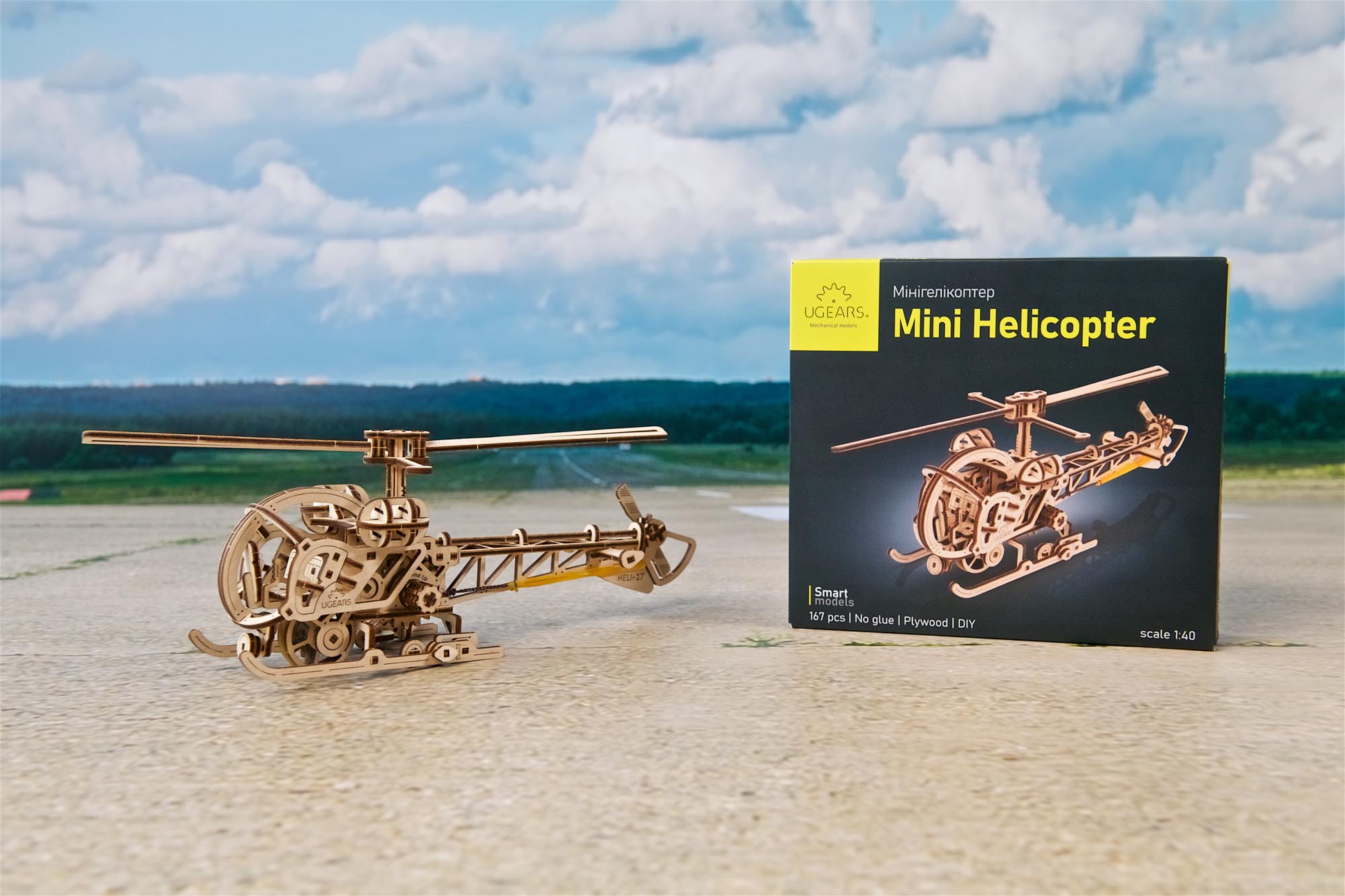 Ugears Mechanical Model Mini Helicopter