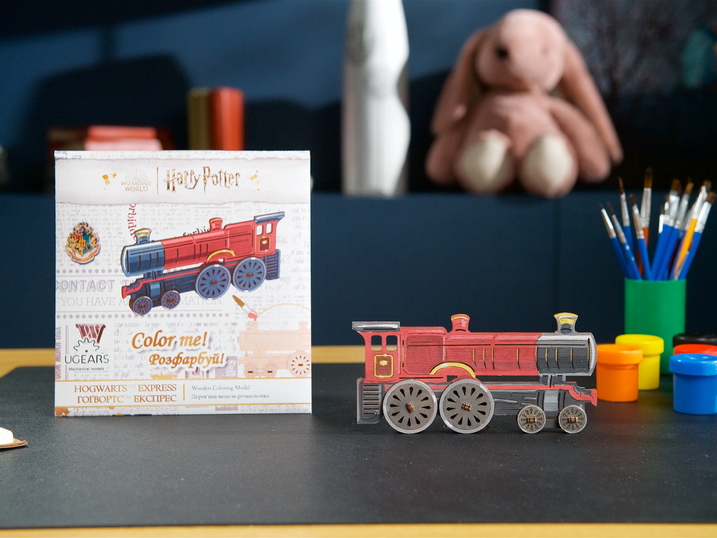 UGears 3D Coloring model - Hogwarts™ Express