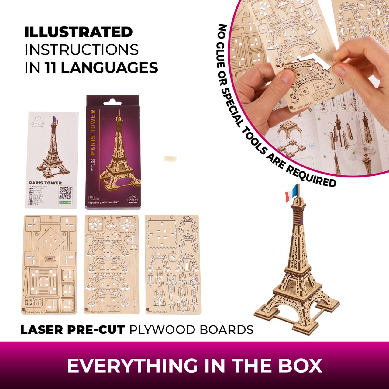 UGears Paris Tower