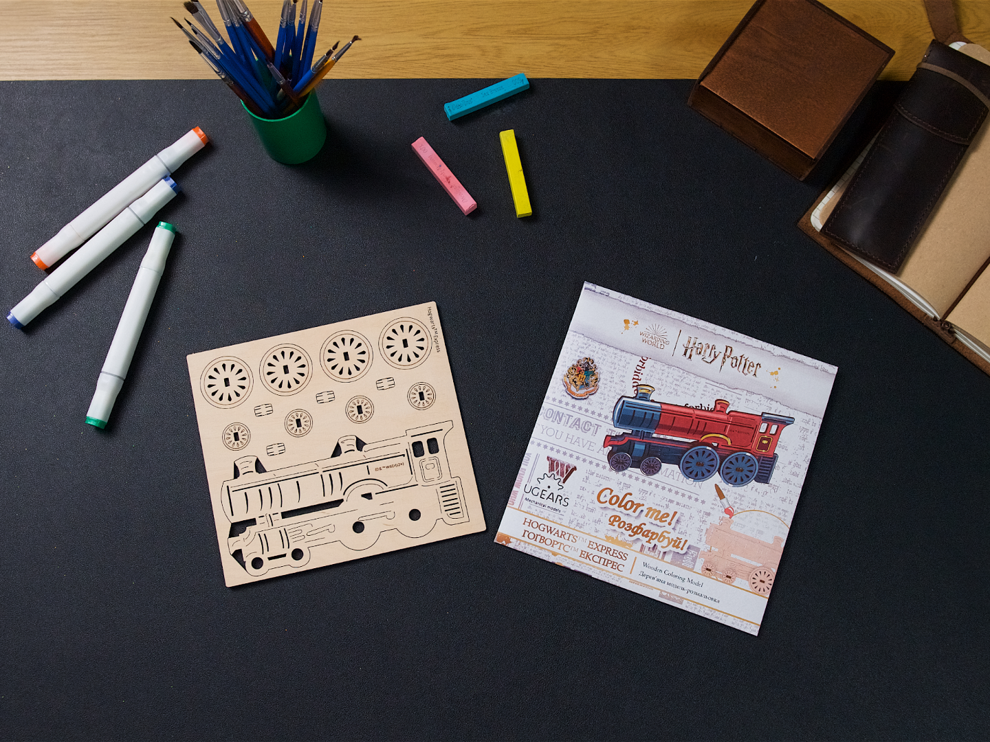UGears 3D Coloring model - Hogwarts™ Express