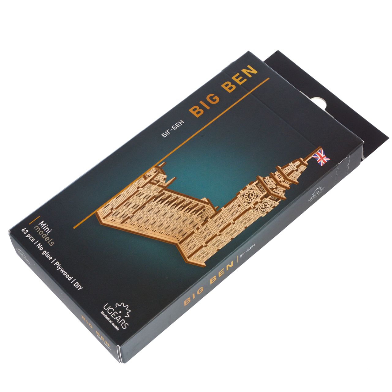 UGears Big Ben