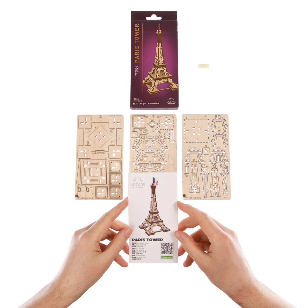 UGears Paris Tower