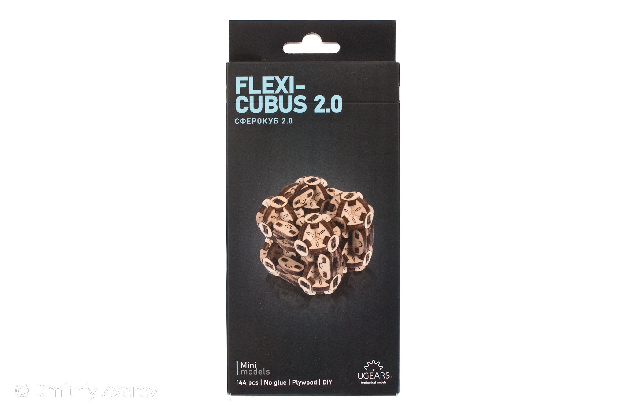 UGears Flexi-Cubus 2.0