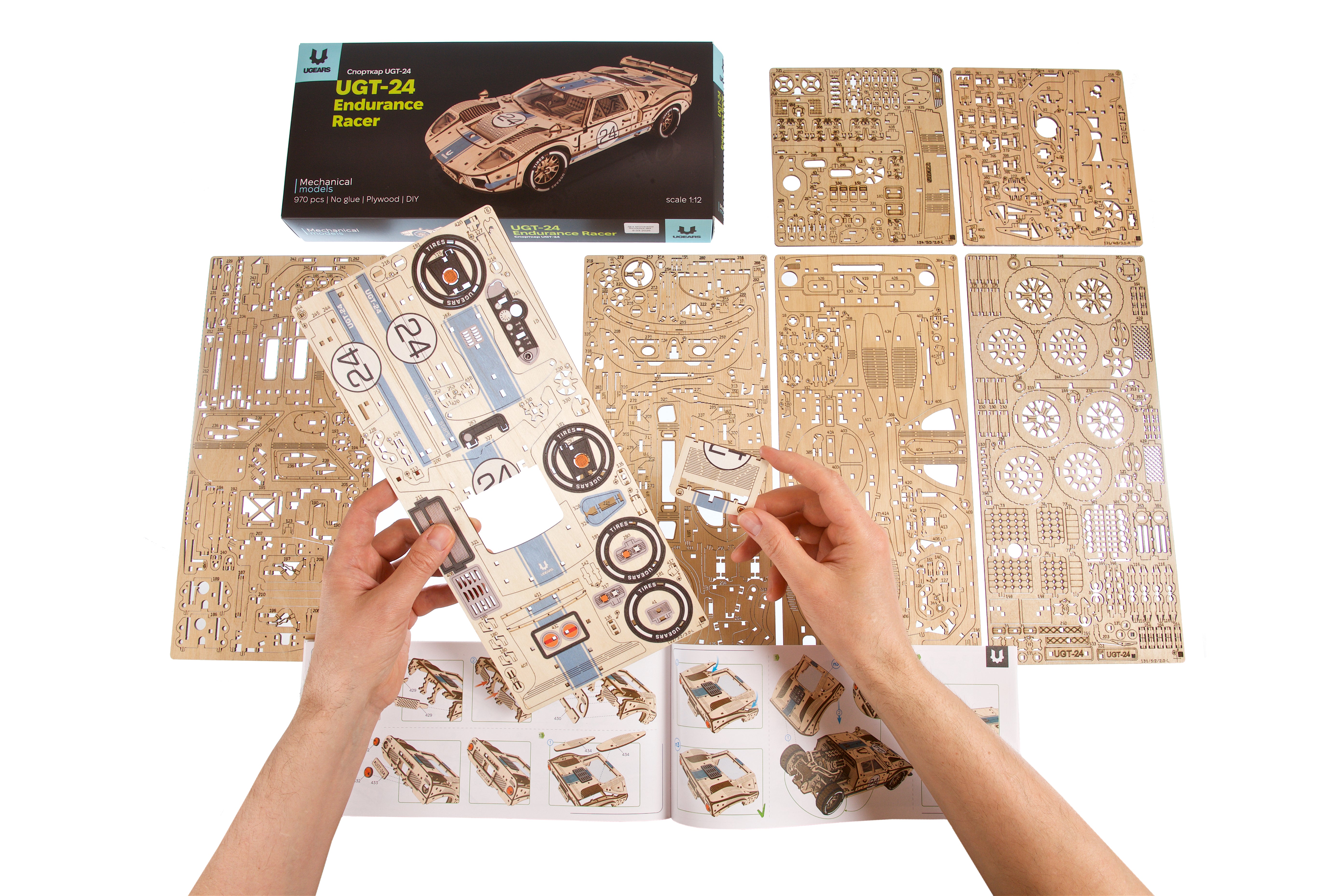 UGears UGT-24 Endurance Racer