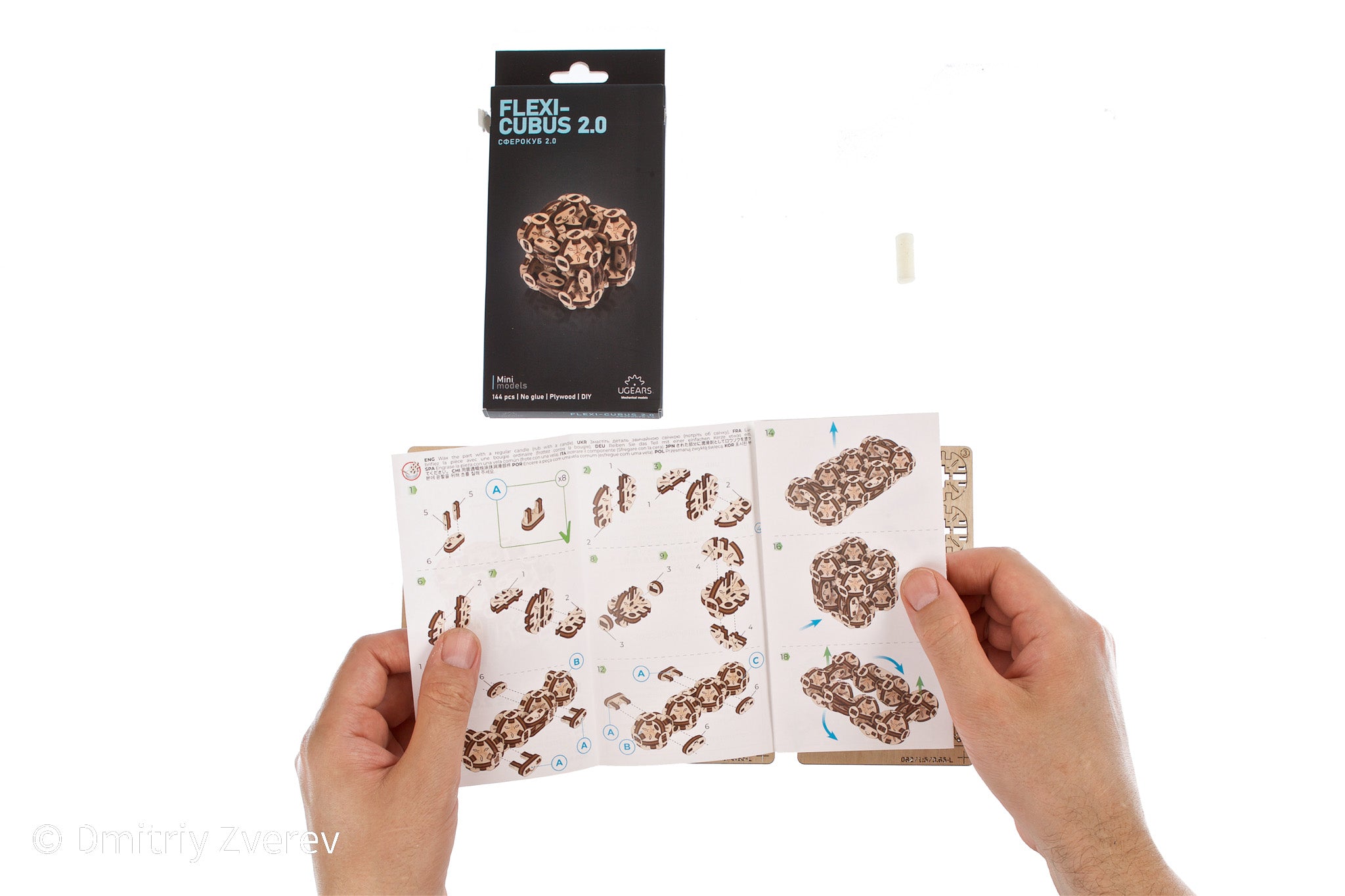 UGears Flexi-Cubus 2.0