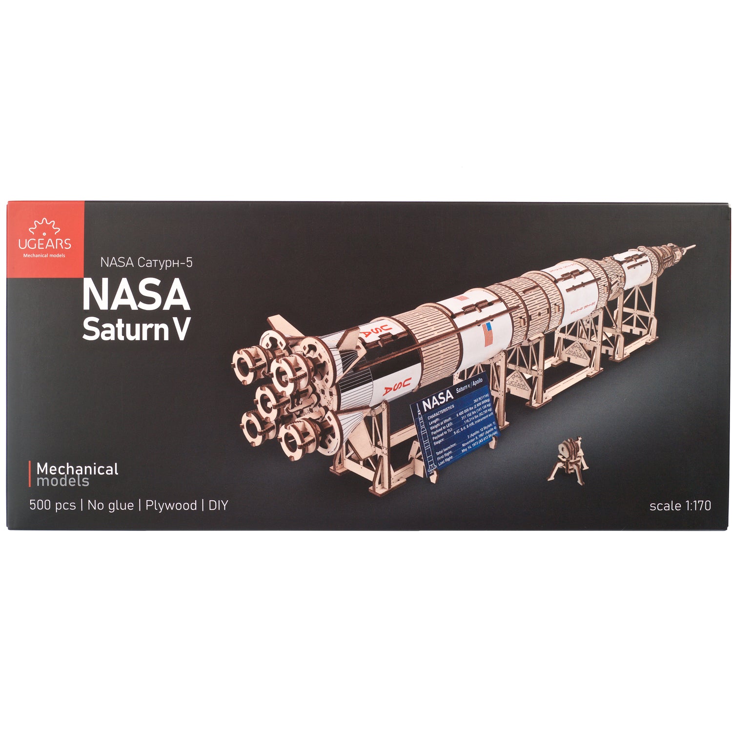 UGears NASA Saturn V