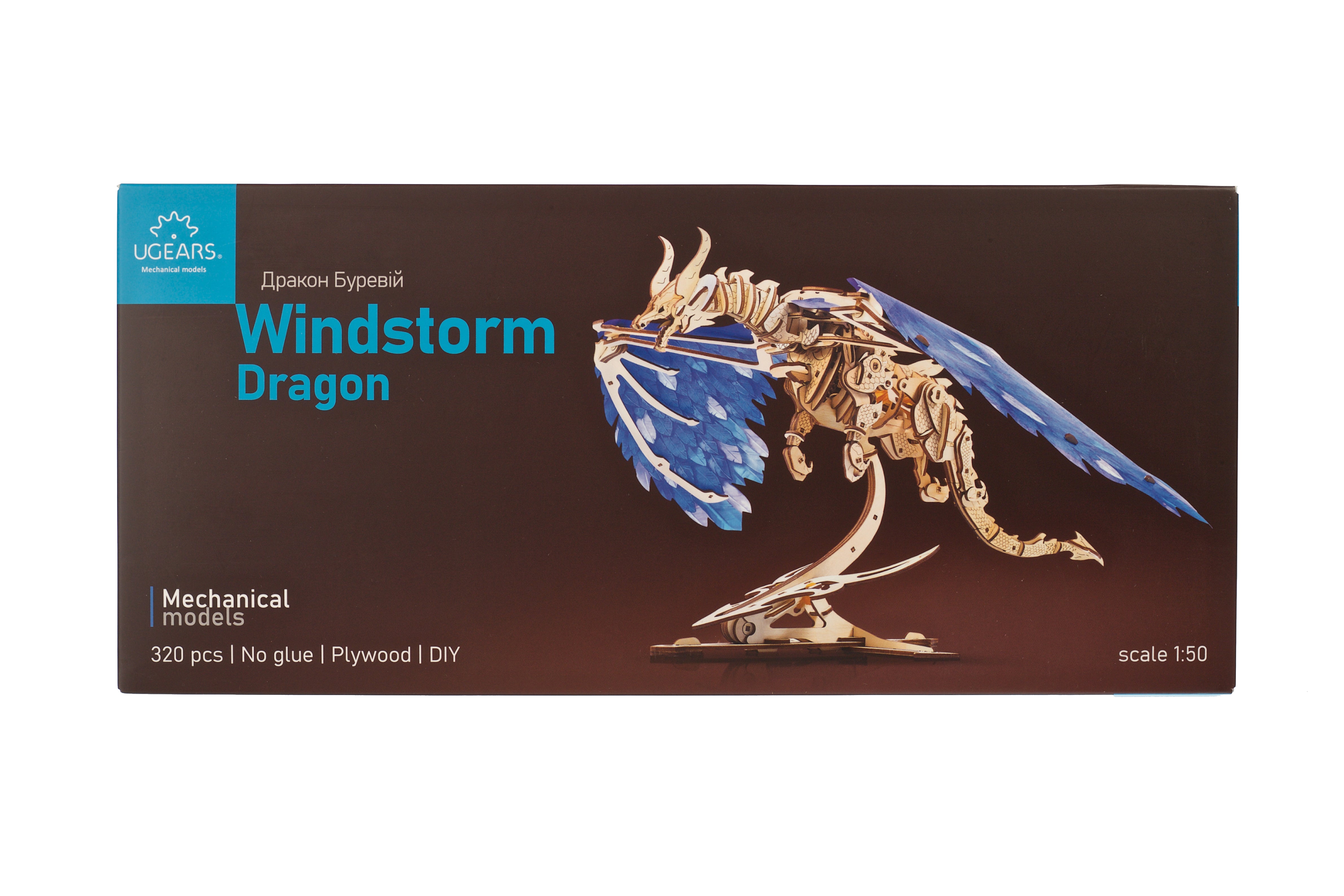 UGears Windstorm Dragon