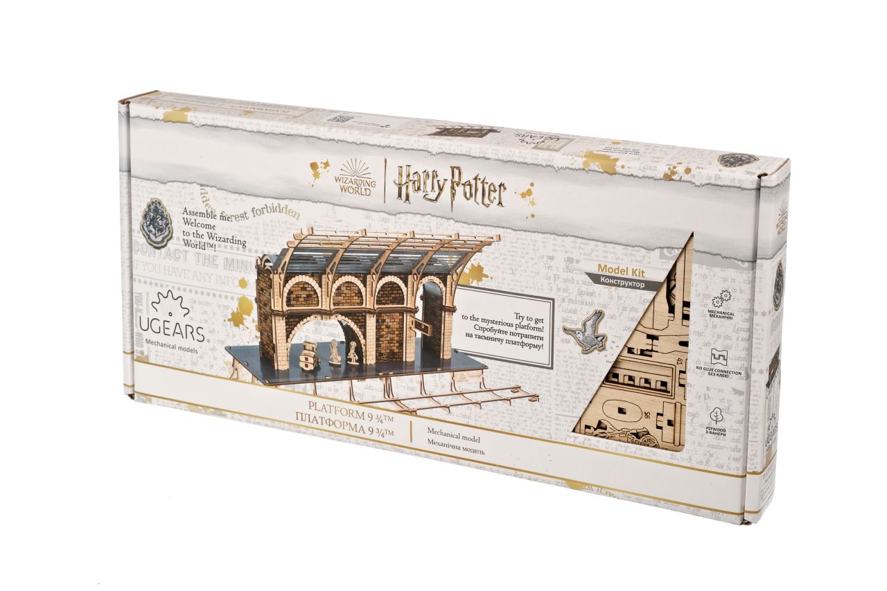 UGears Platform 9 ¾™