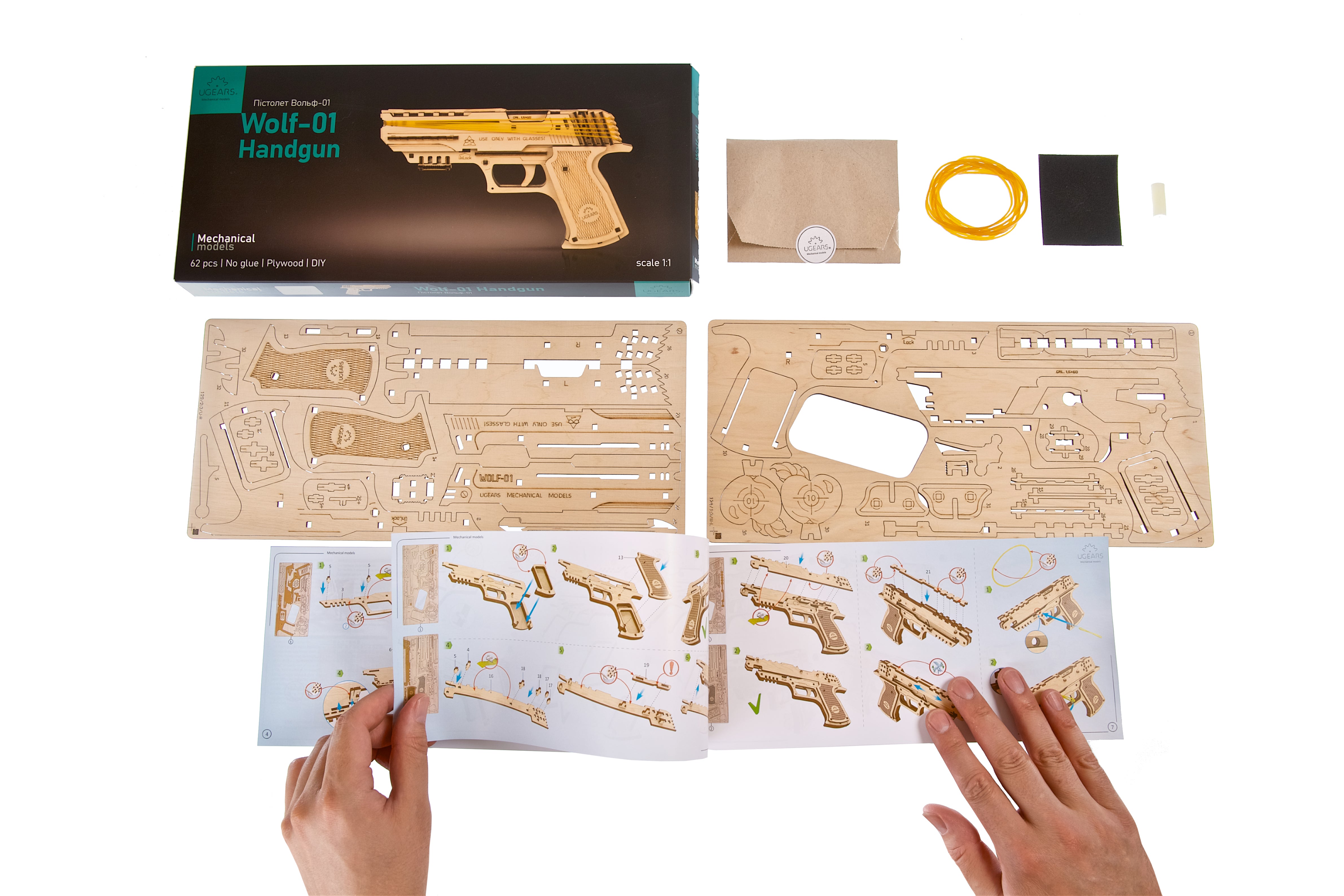 UGears Wolf-01 Handgun