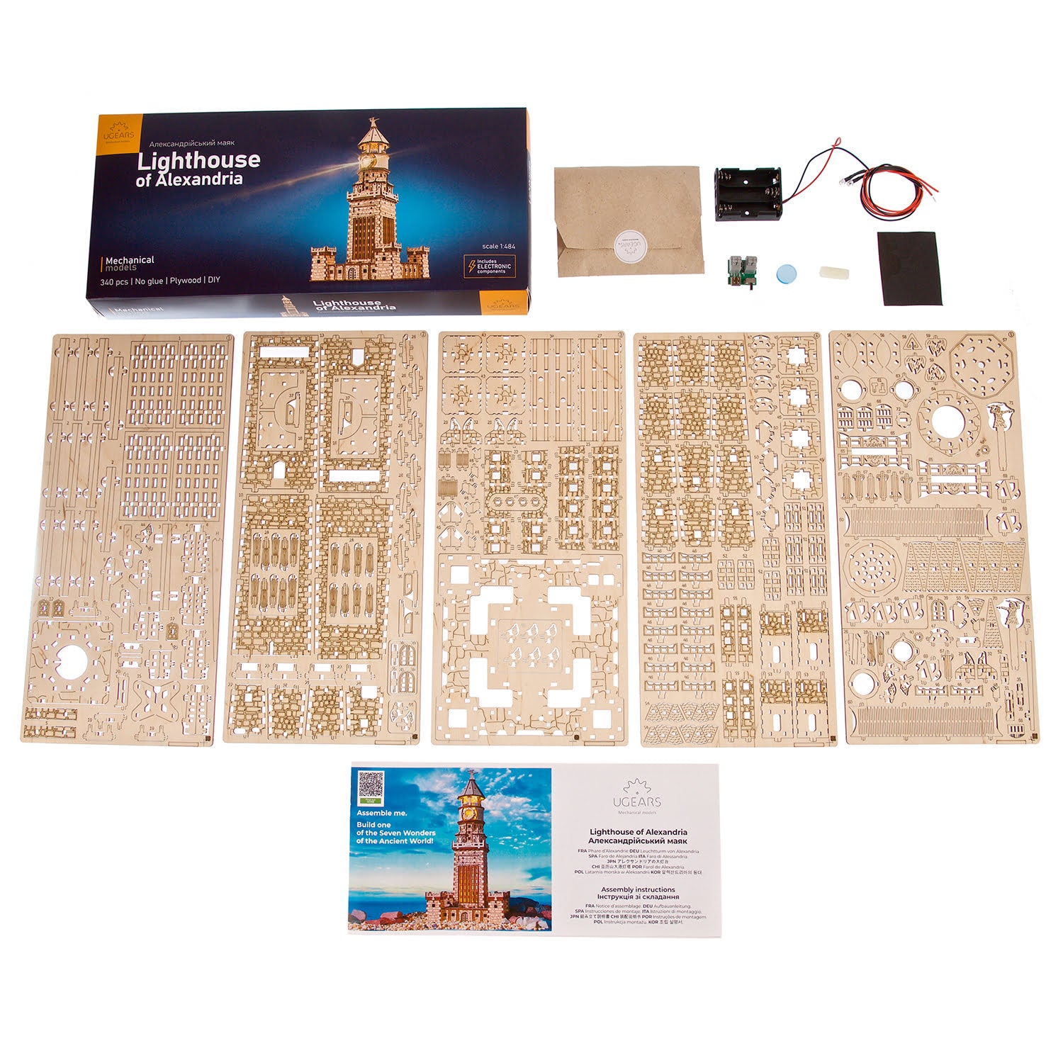 UGears Lighthouse of Alexandria