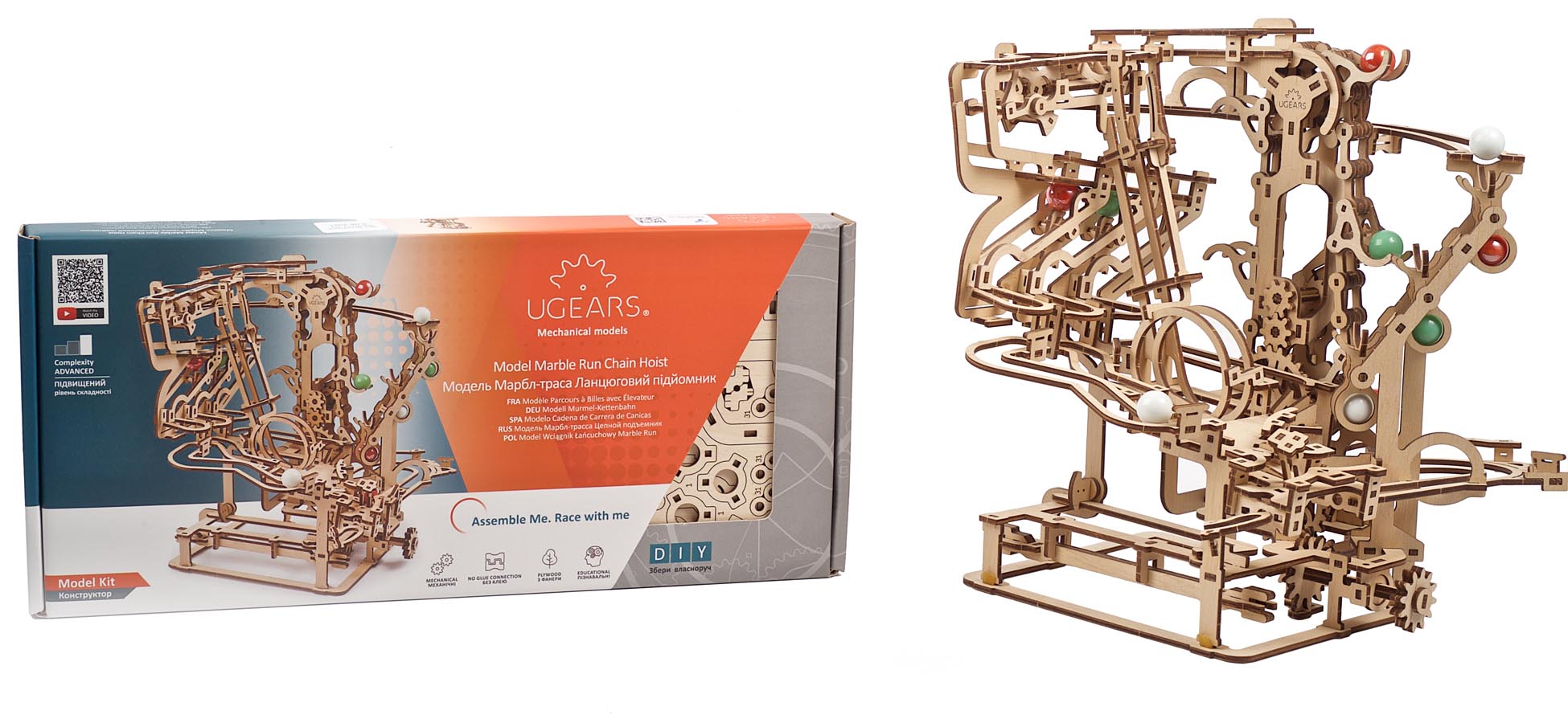 UGEARS Puzzle 3D Marble Run Chain - Cadeau de fête des pères Puzzles en Bois  3D créatifs
