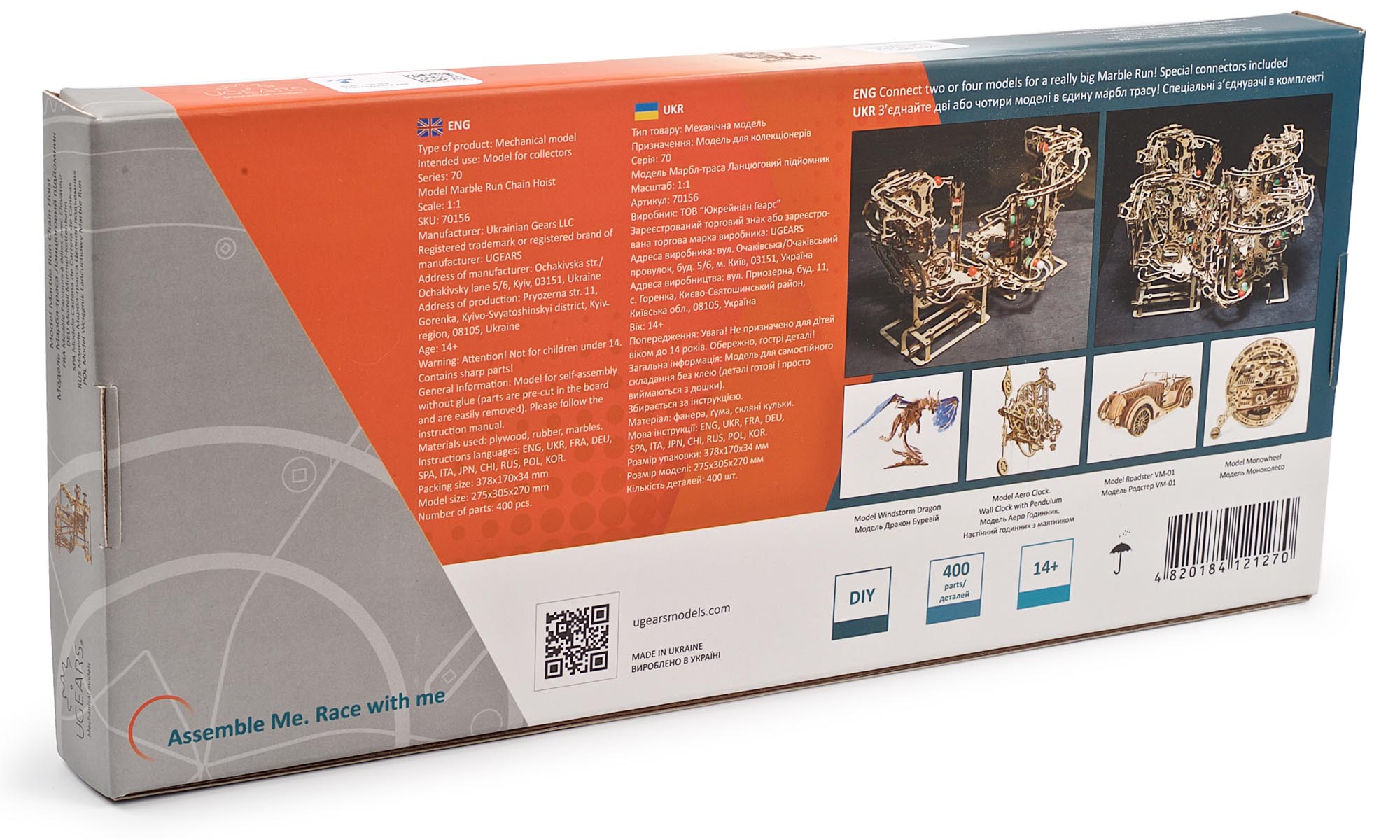 UGears-Mechanical-Model-Marble-Run-Chain-Hoist