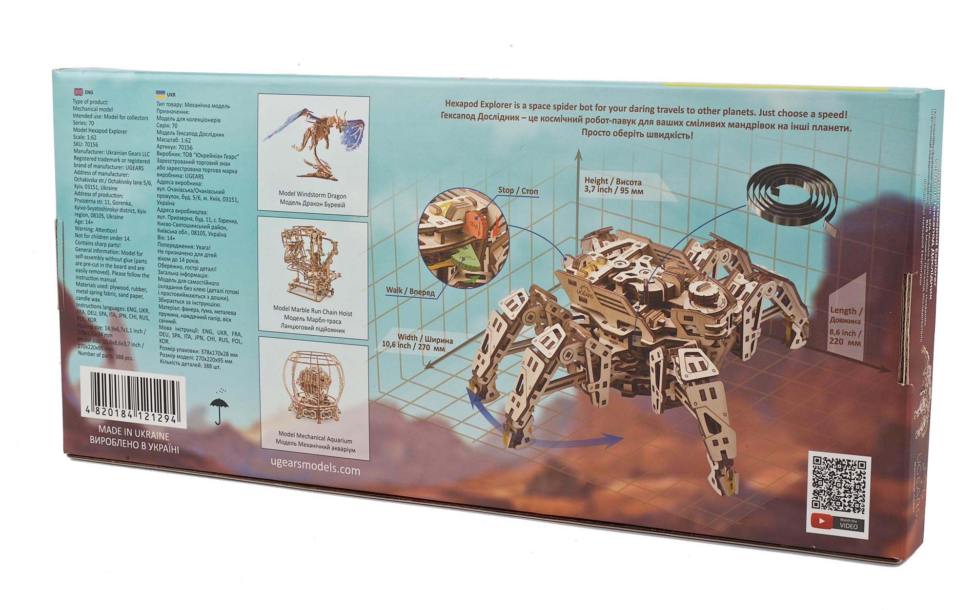 UGears Mechanical Model Hexapod Explorer