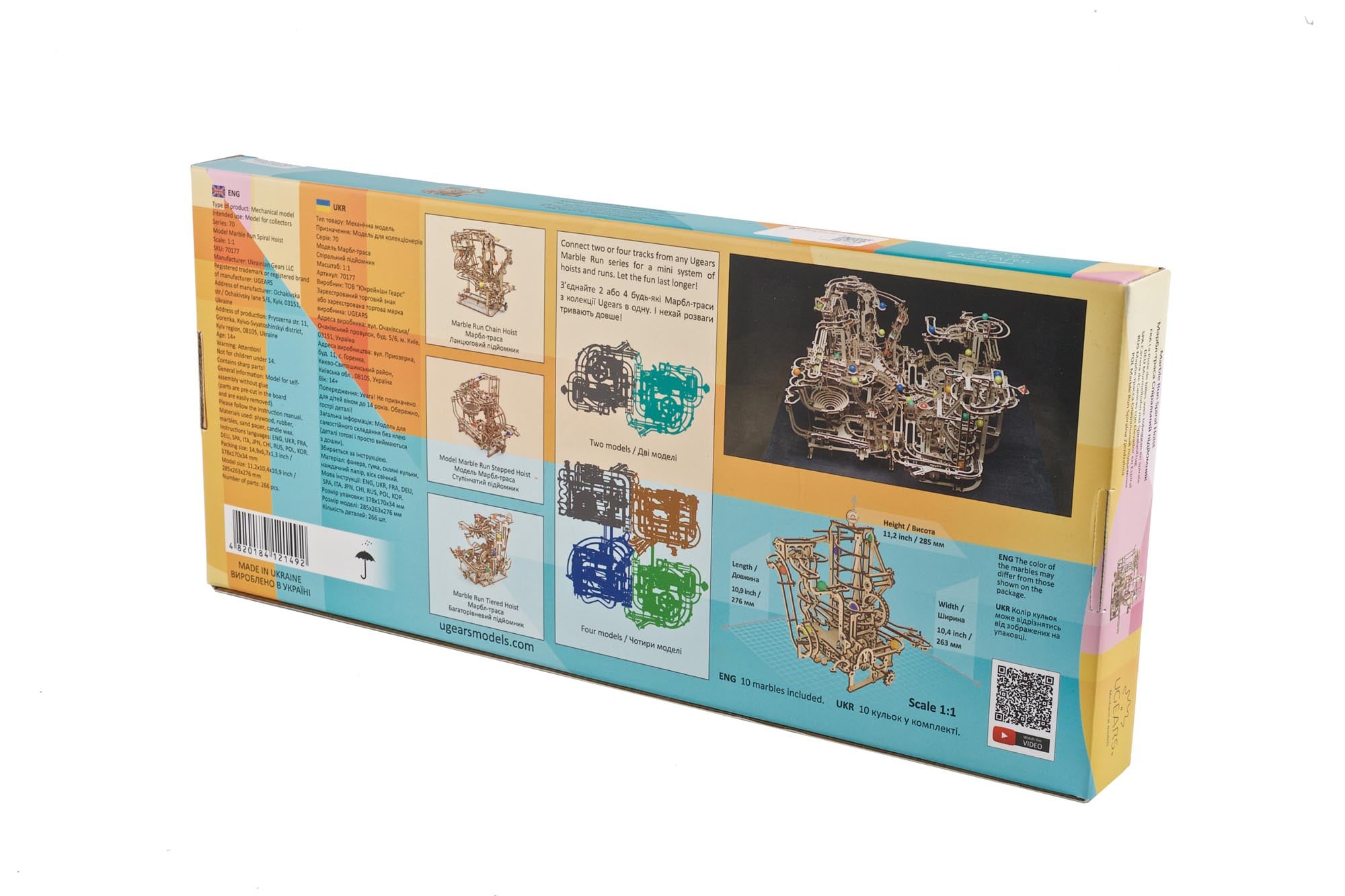 UGears Marble Run Spiral Hoist - 4