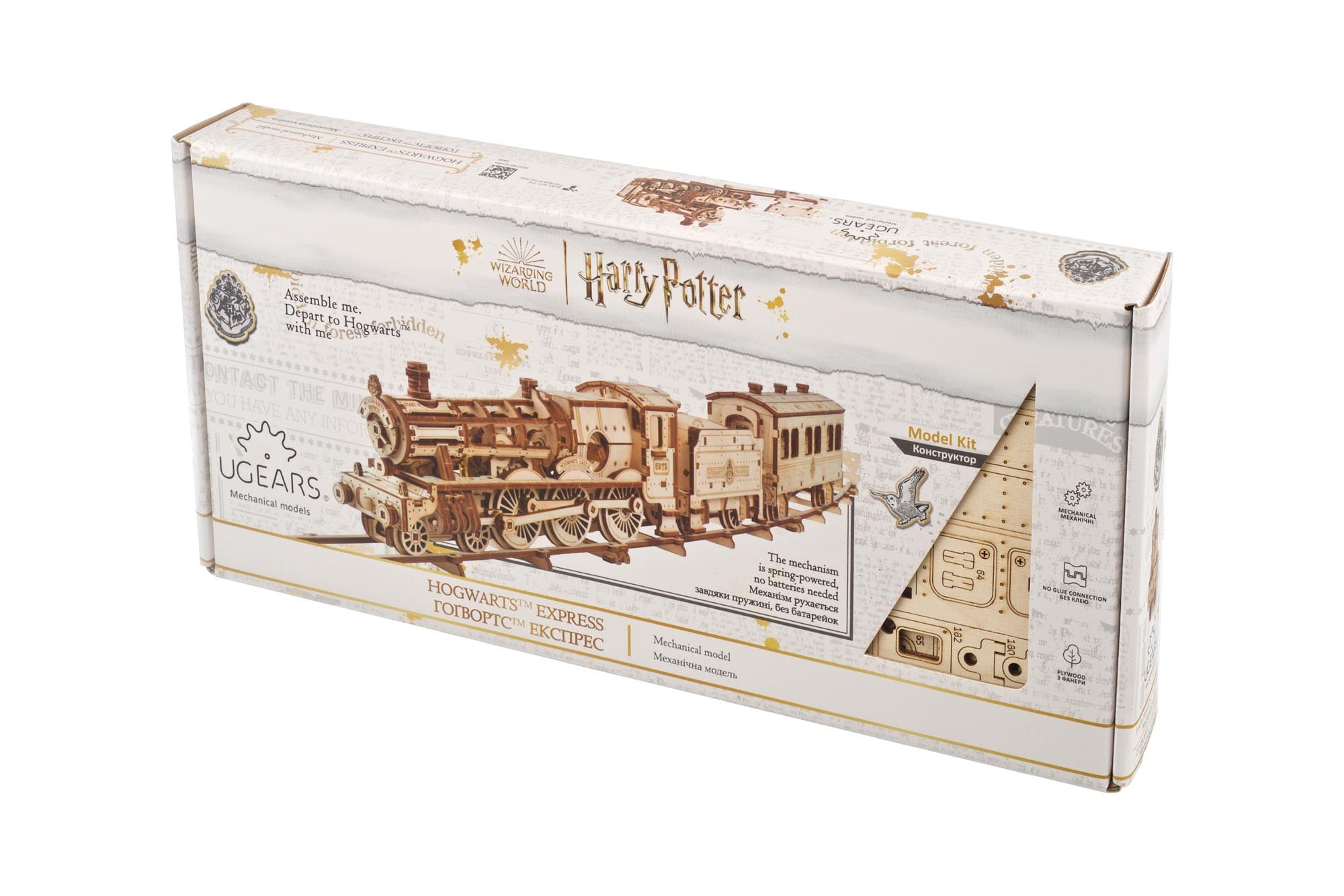 UGears Harry Potter Hogward TM Express