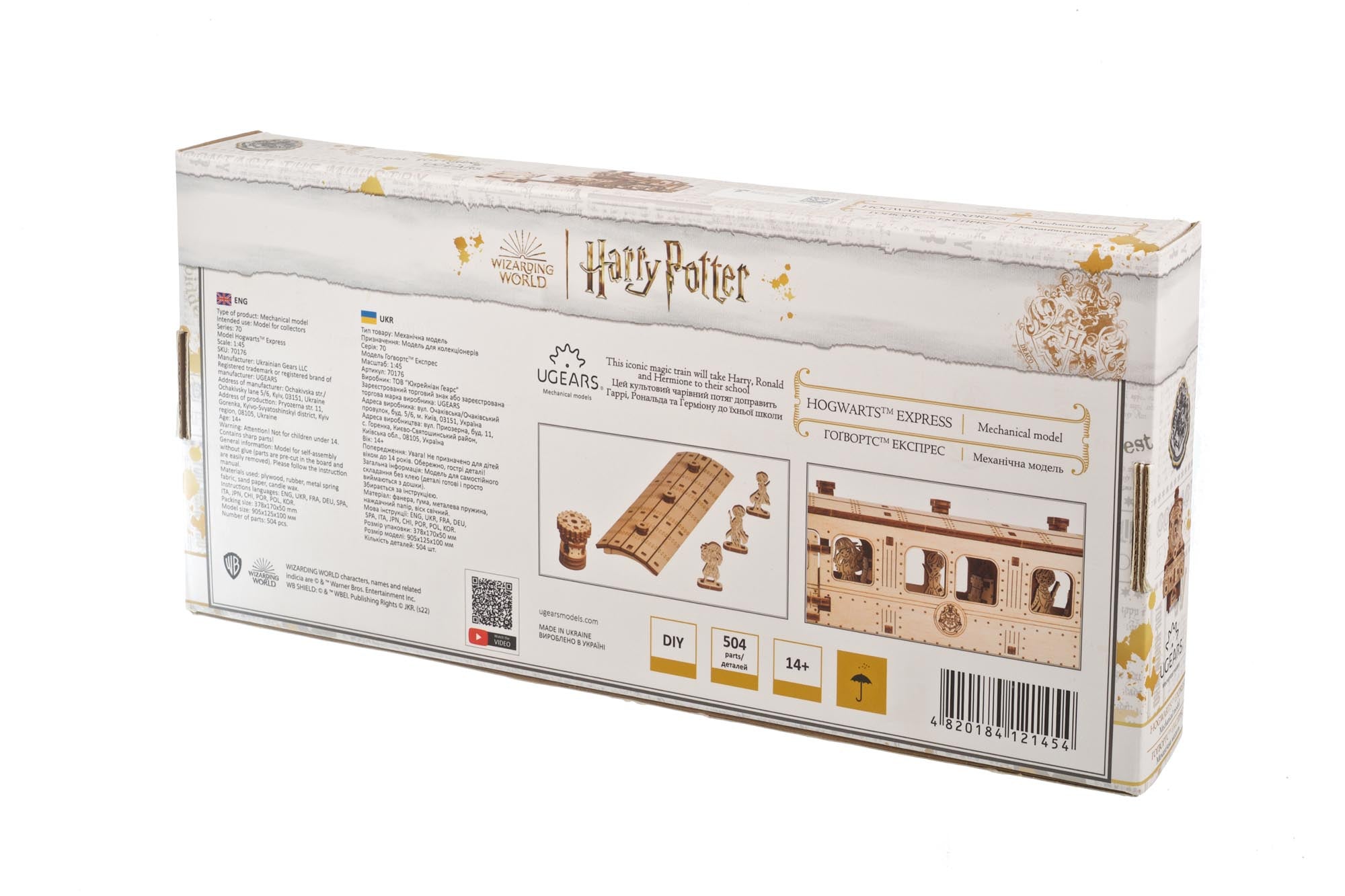 UGears Harry Potter Hogward TM Express