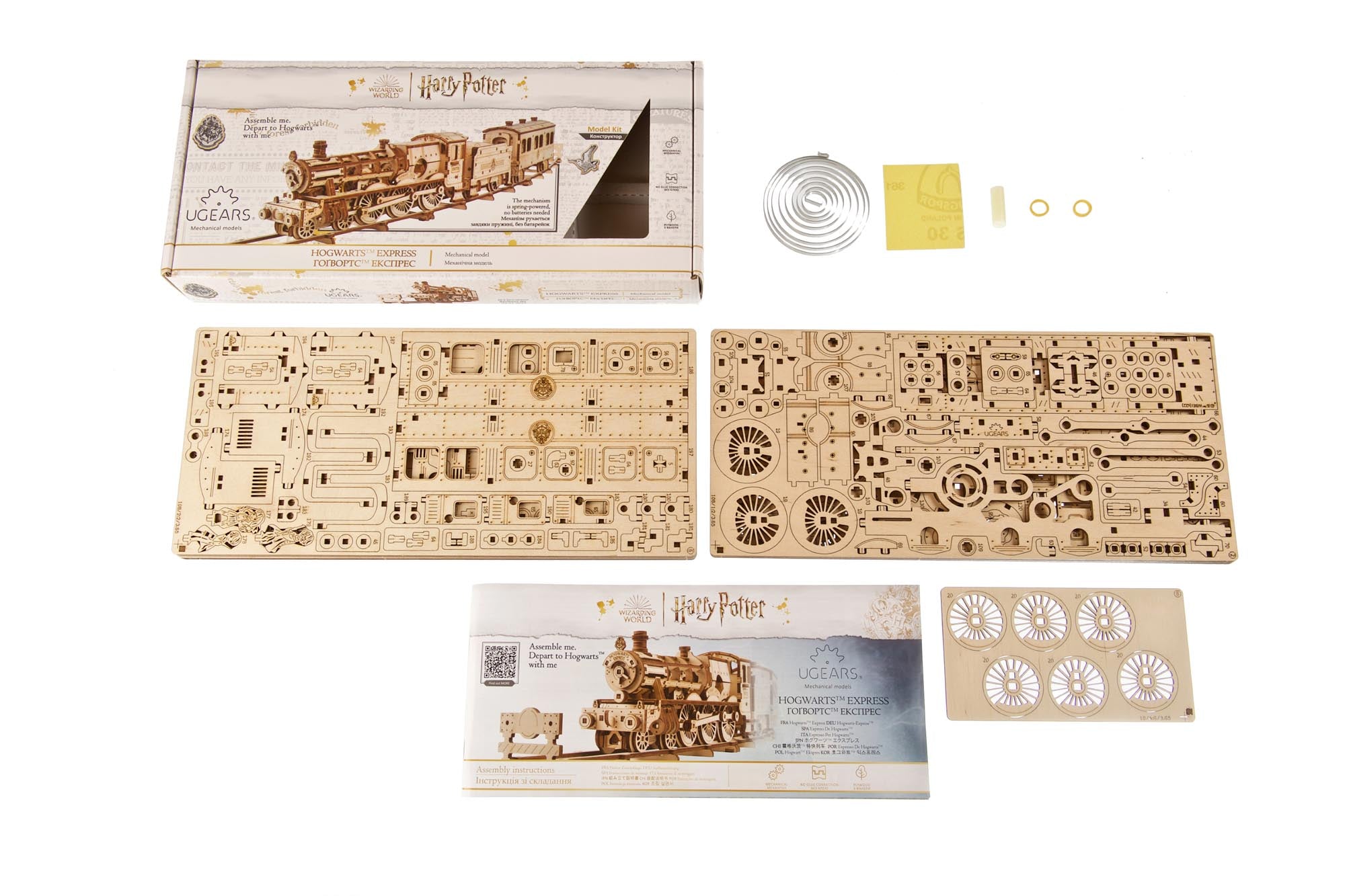 UGears Harry Potter Hogward TM Express