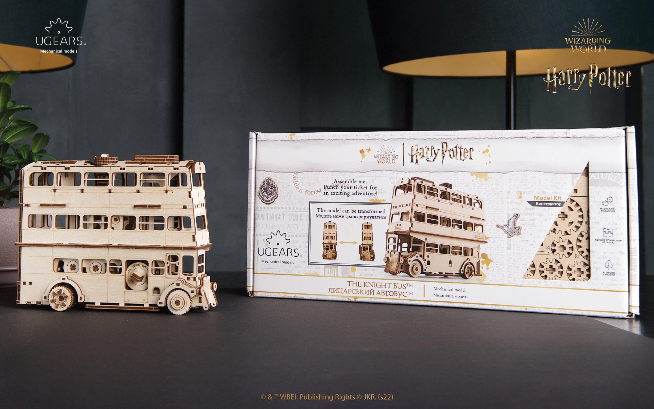 UGears Knight TM Bus Harry Potter
