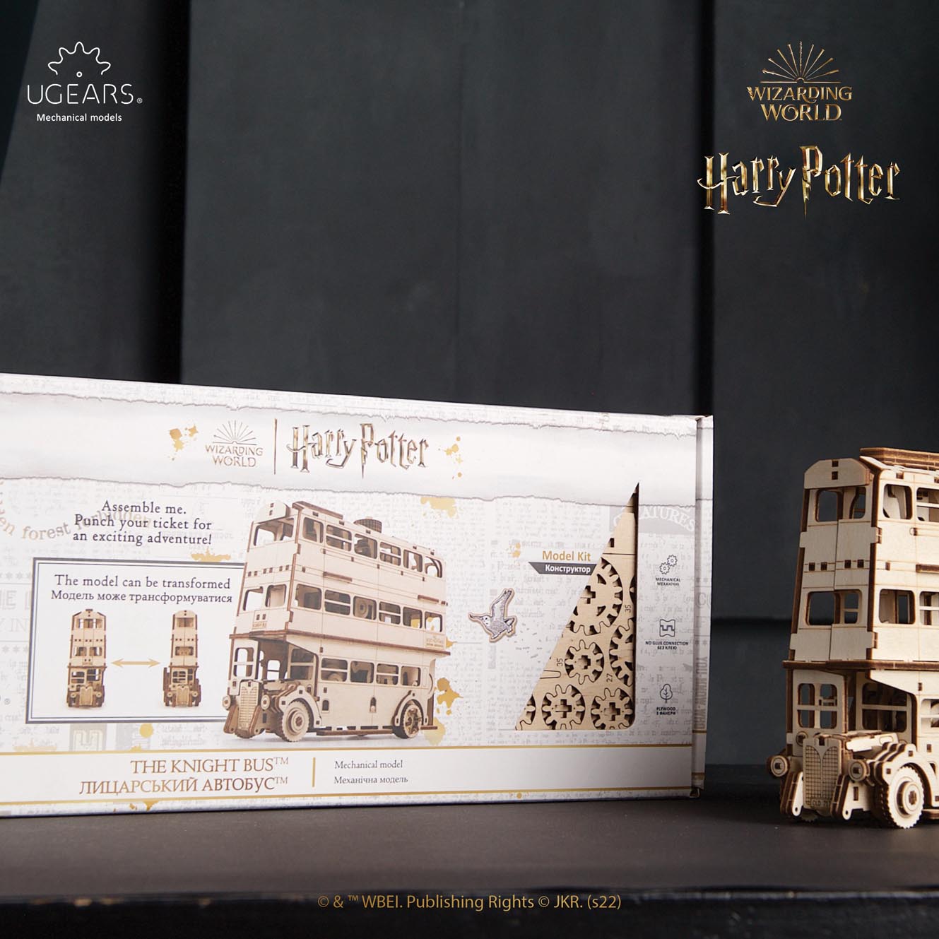UGears Knight TM Bus Harry Potter