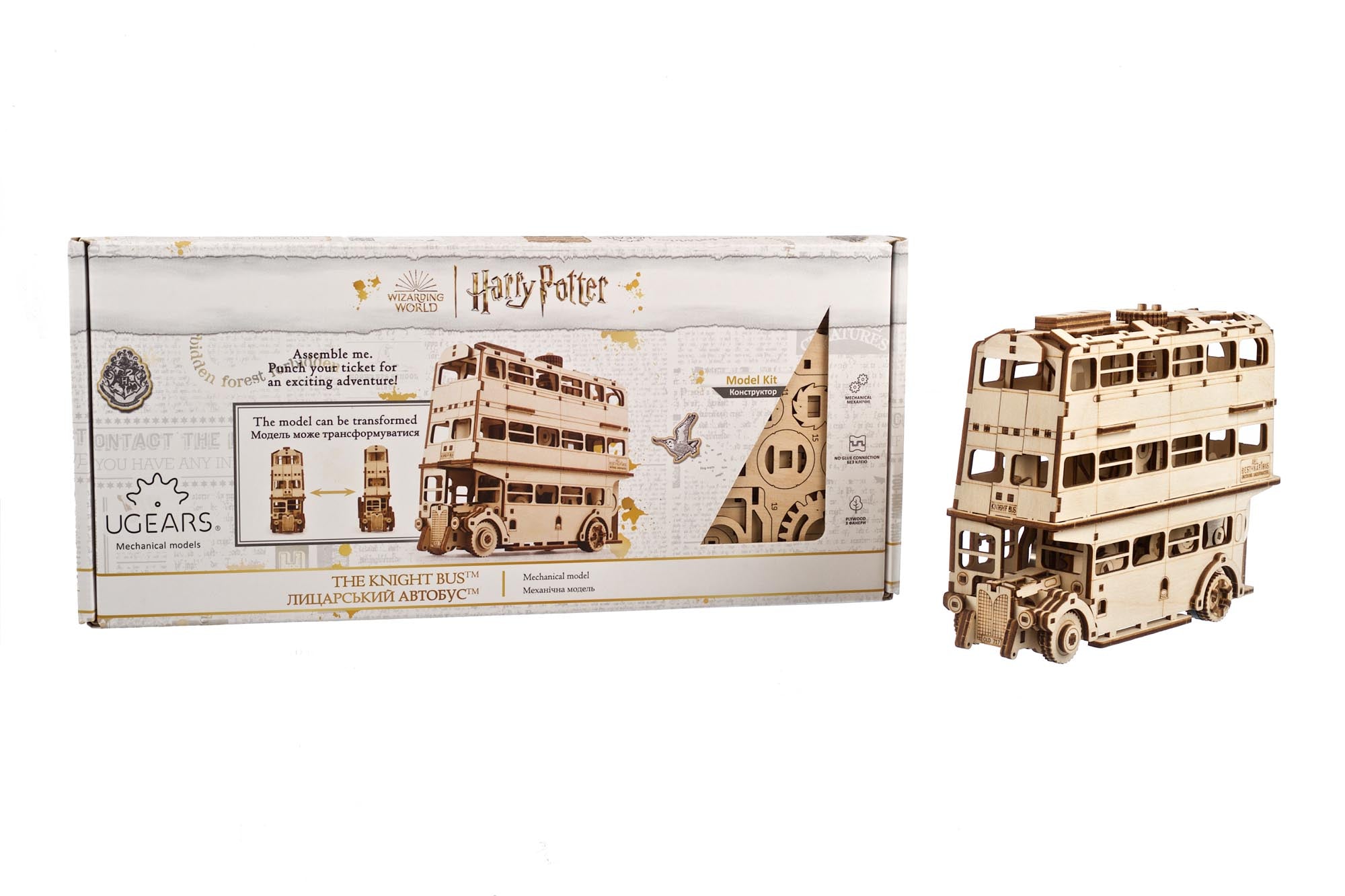 UGears Knight TM Bus Harry Potter