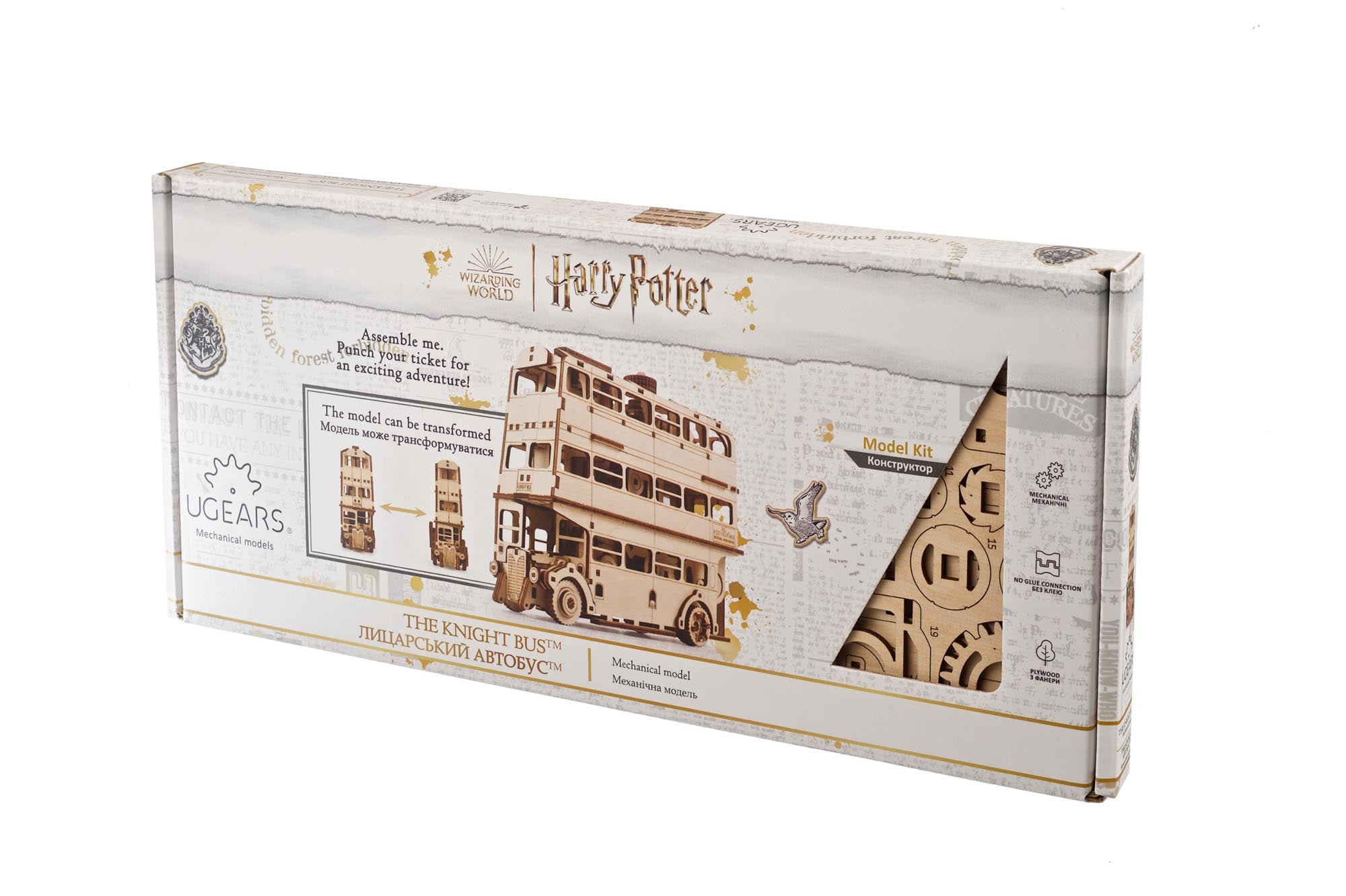 UGears Knight TM Bus Harry Potter