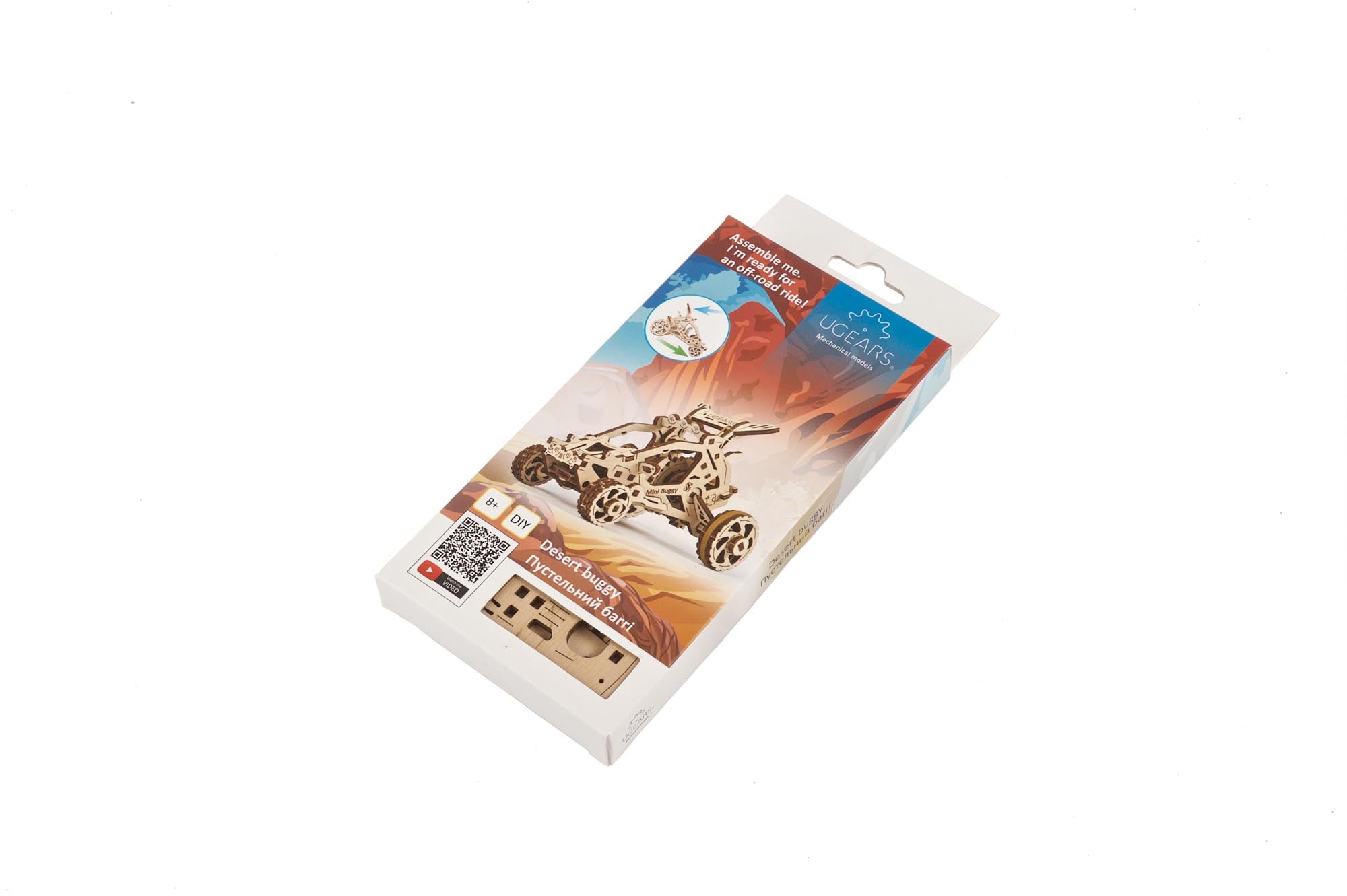 UGears Desert buggy Mechanical Model