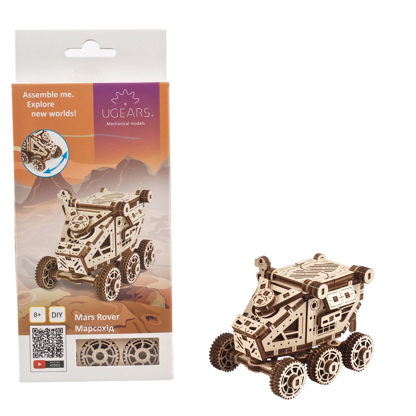 Ugears Mars Rover (Updated Mars Buggy)
