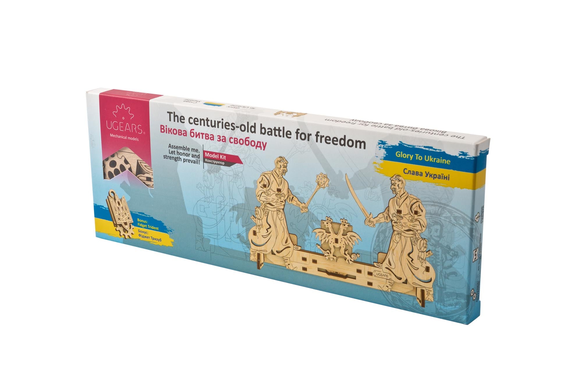 The centuries-old battle for freedom
