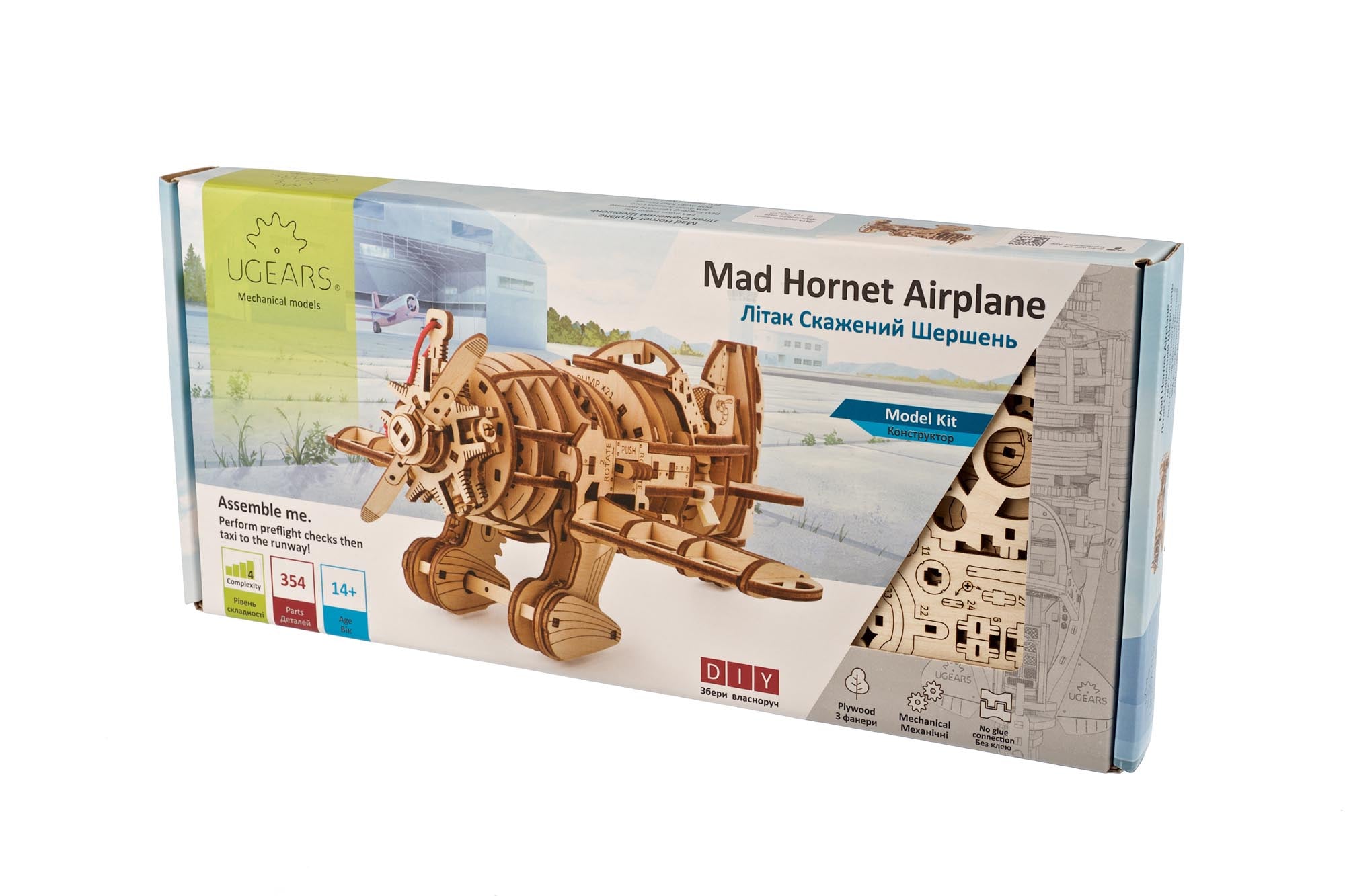 UGears Mad Hornet Airplane
