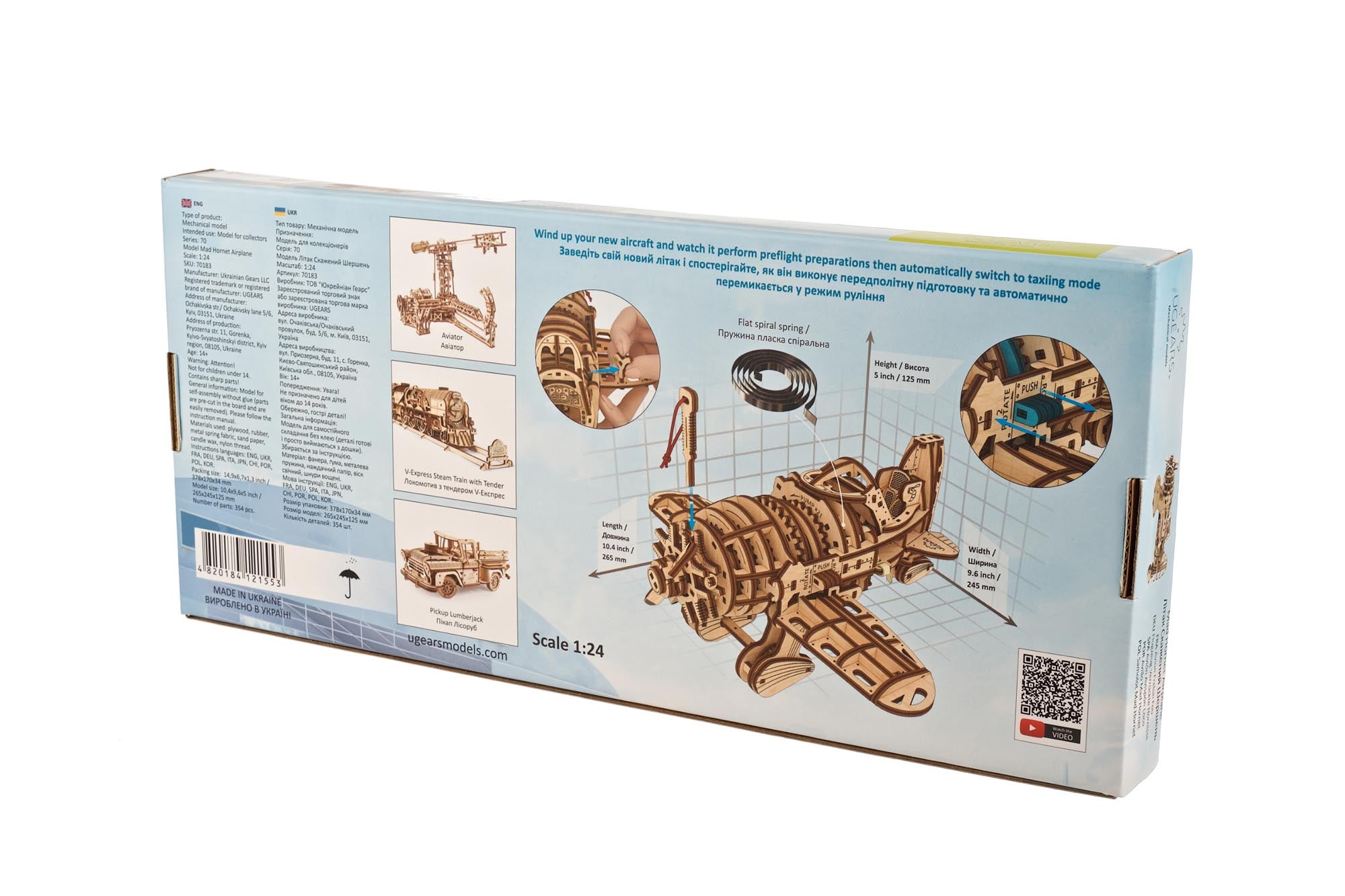 UGears Mad Hornet Airplane