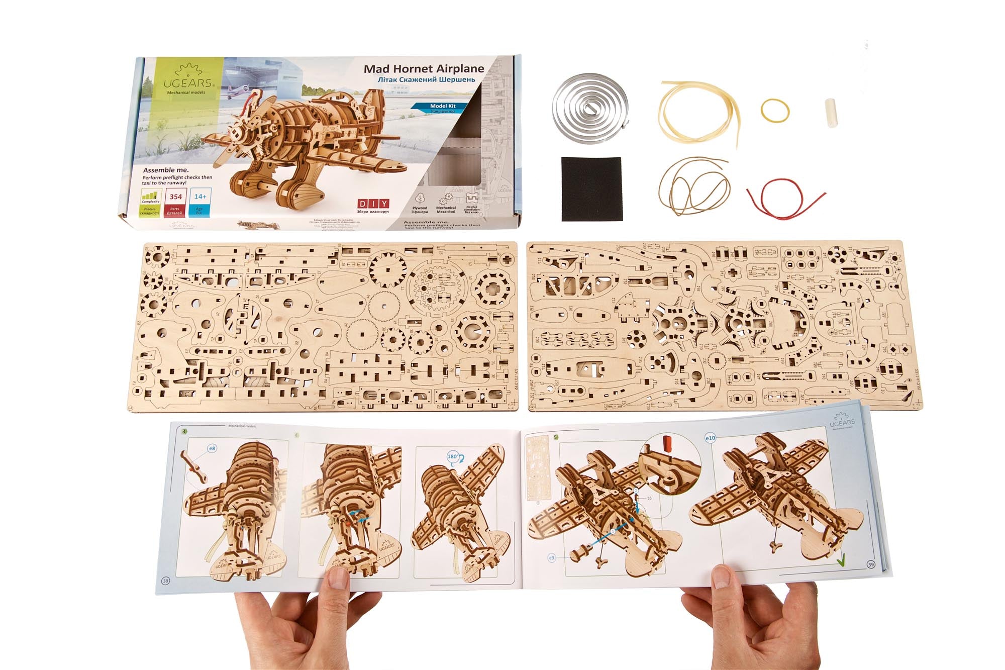 UGears Mad Hornet Airplane