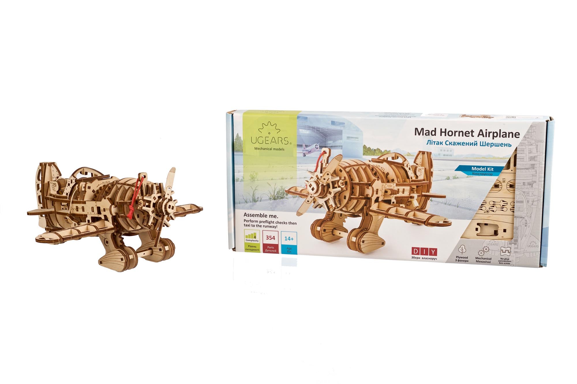 UGears Mad Hornet Airplane