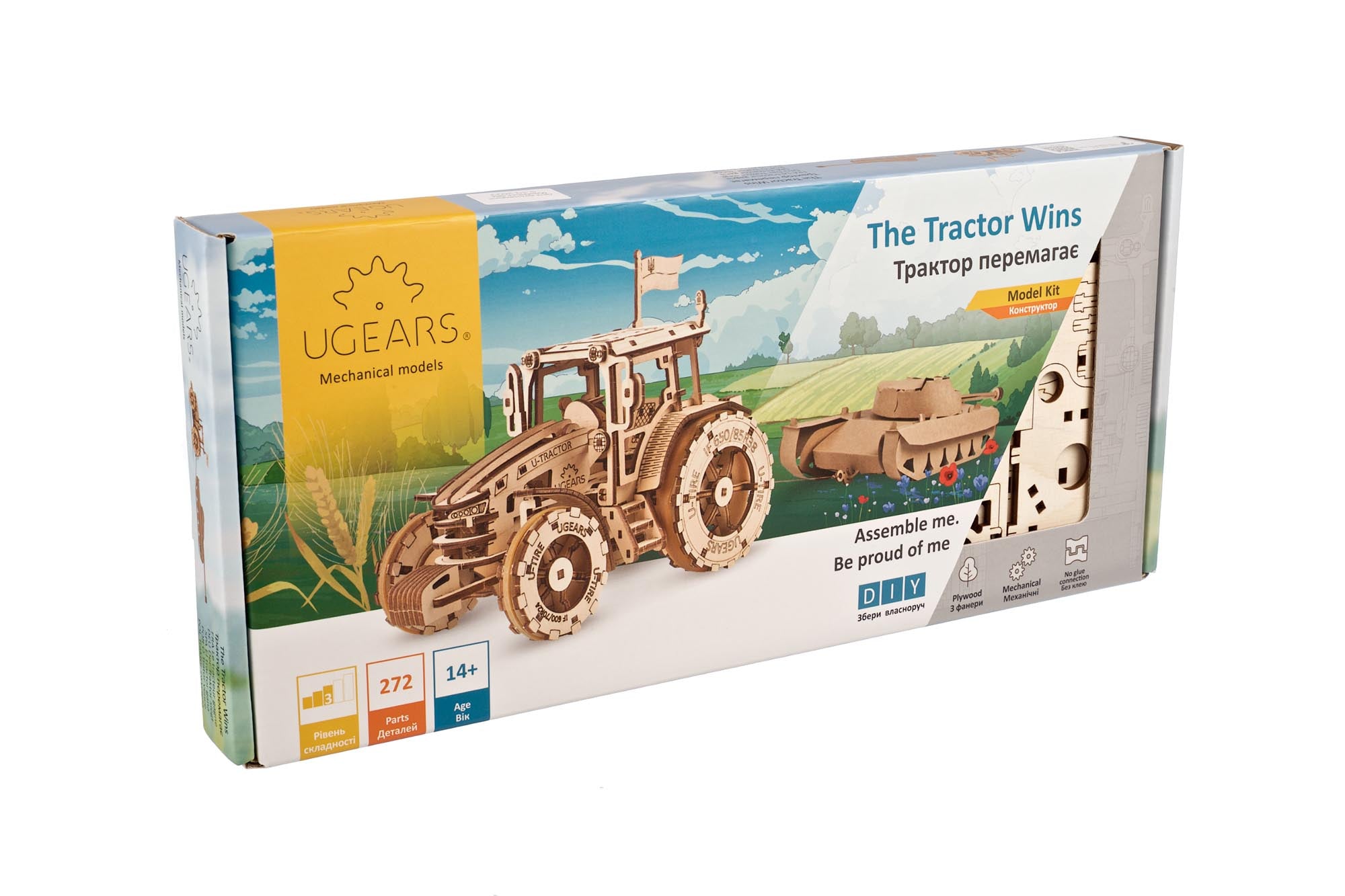 UGears Tractor wins