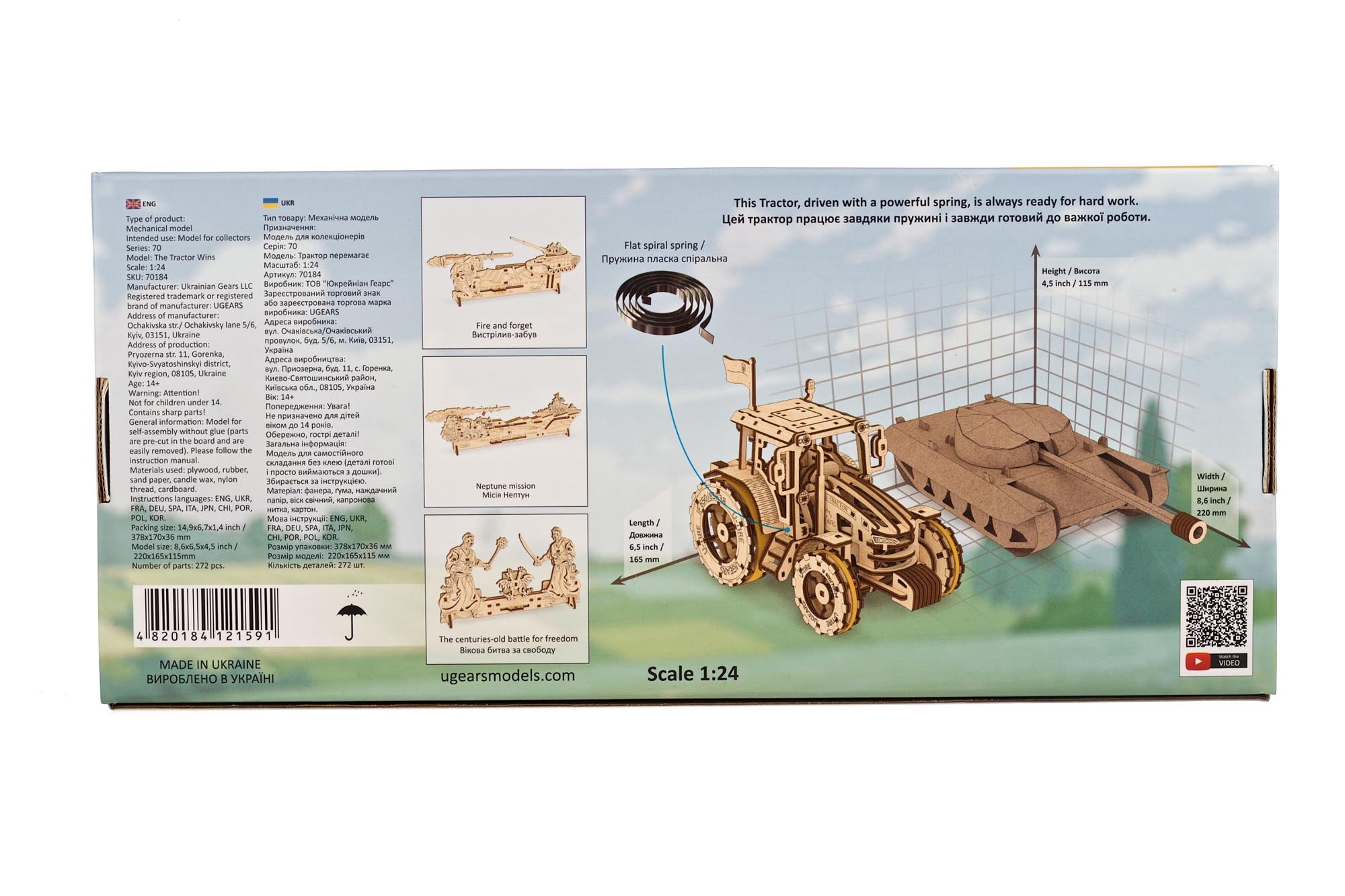 UGears Tractor wins