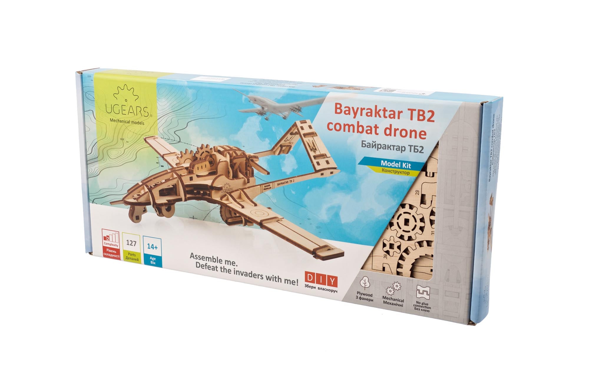 UGears Bayraktar TB2 Combat Drone