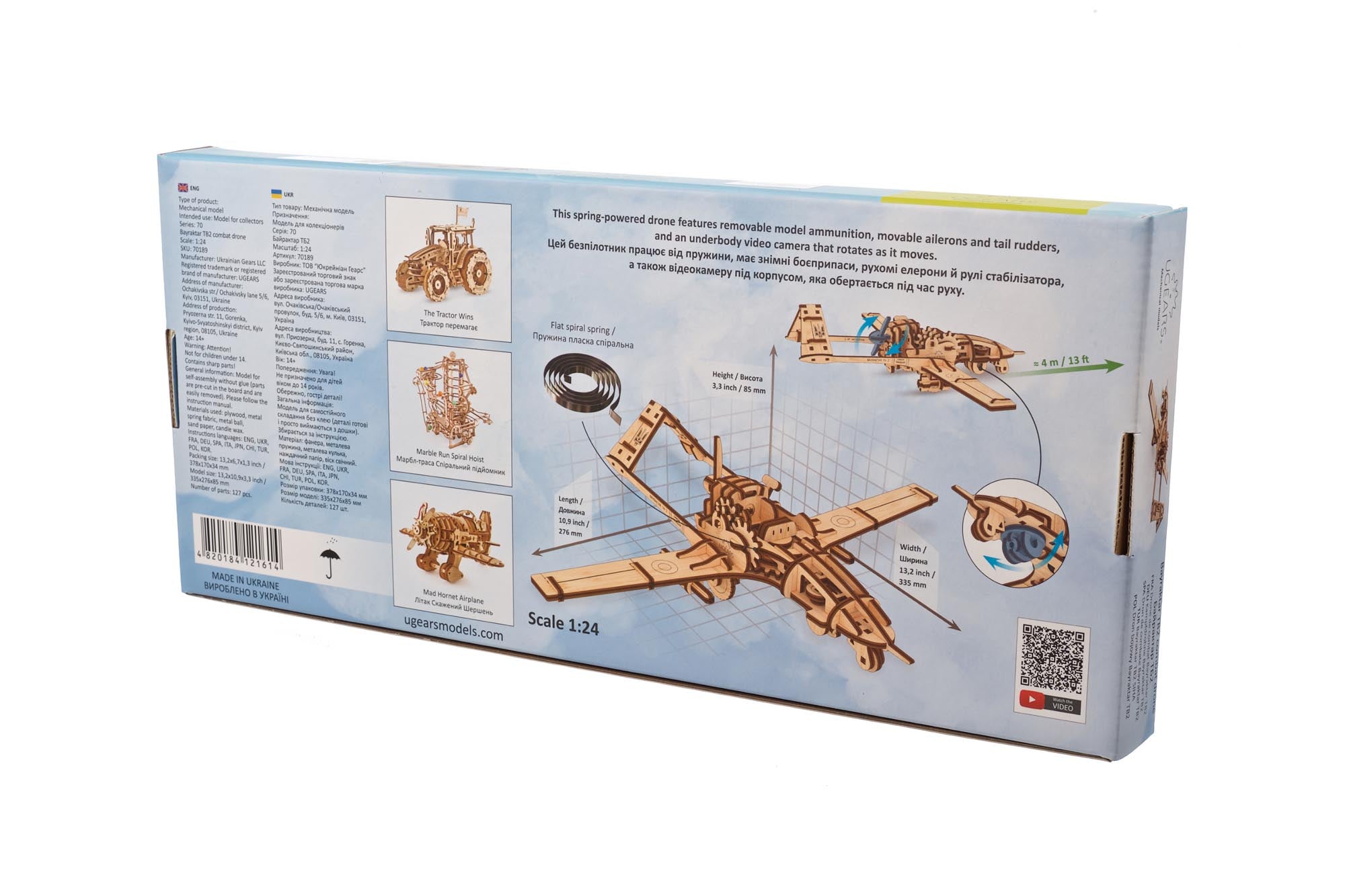 UGears Bayraktar TB2 Combat Drone