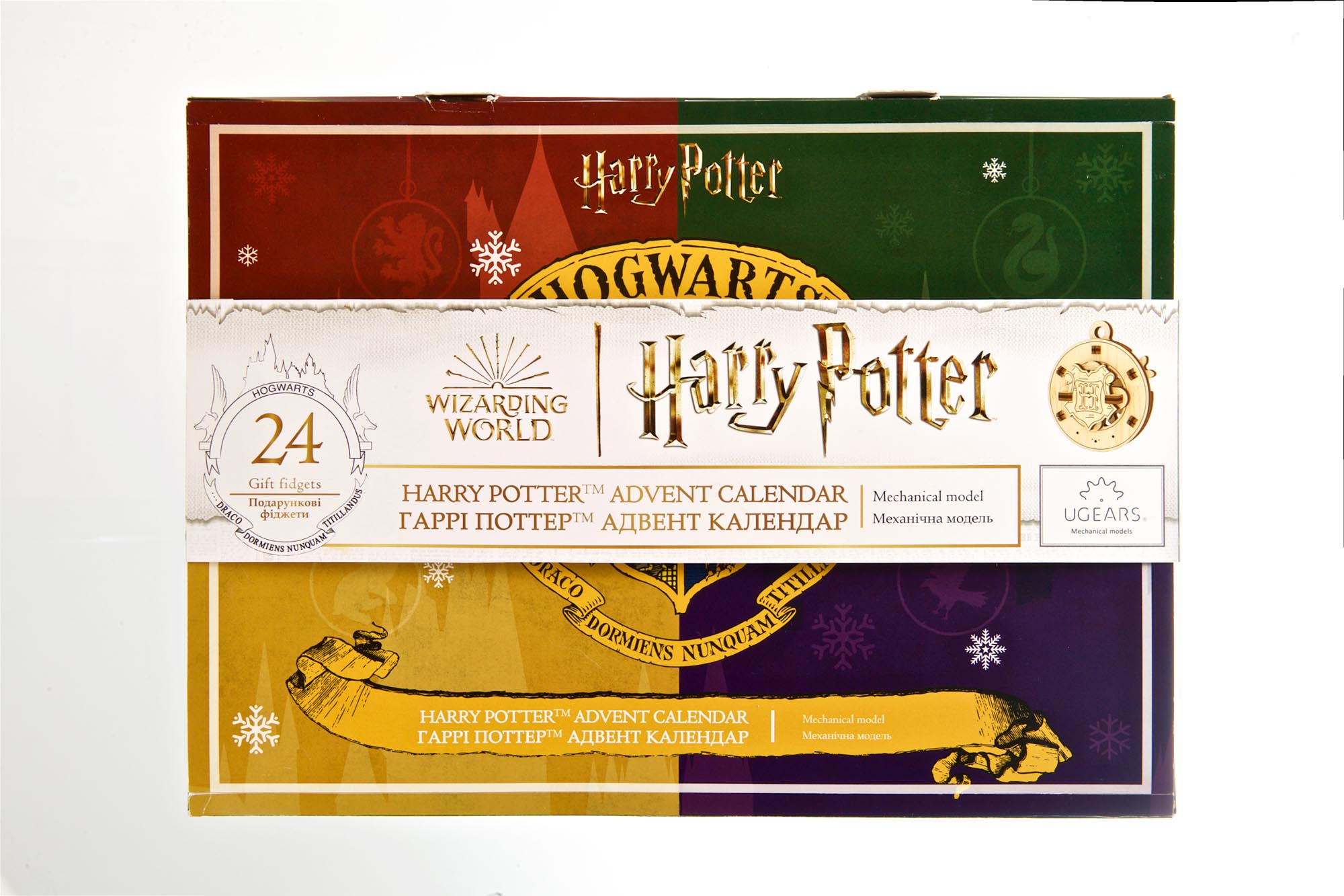 Harry Potter™ Advent Calendar