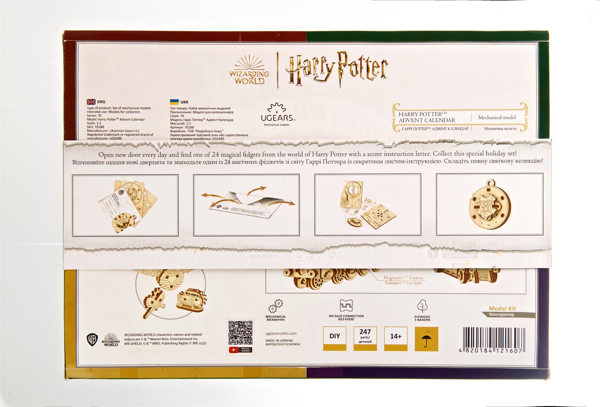 Le calendrier de l'avent Harry Potter™- Puzzle en bois 3D - UGEARS - UGEARS  - MODELS